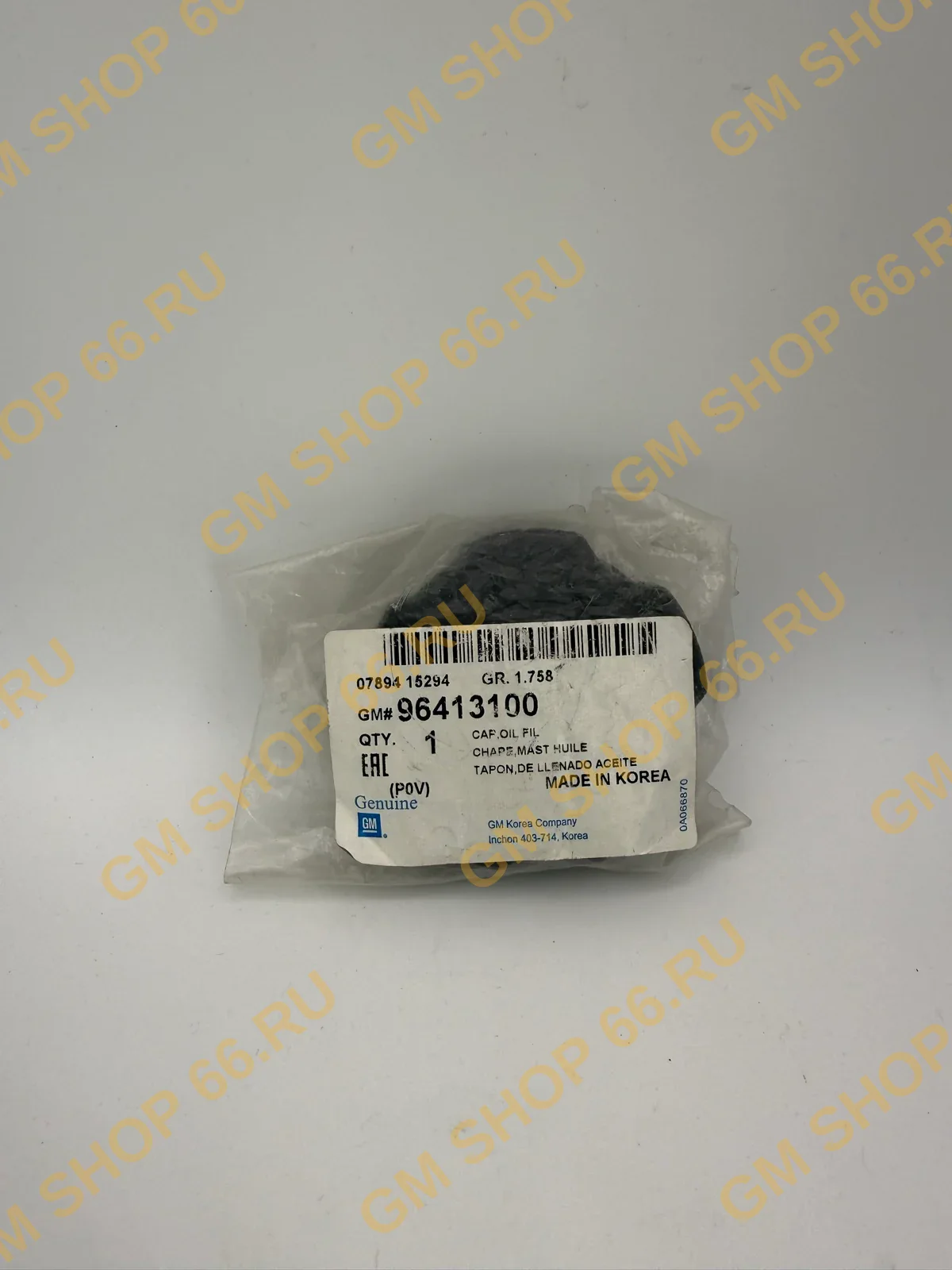 Крышка маслозаливной горловины GM 96413100, Система смазки, General Motors для Chevrolet Cruze/Lacetti/Aveo T250 — фото 1 из 2