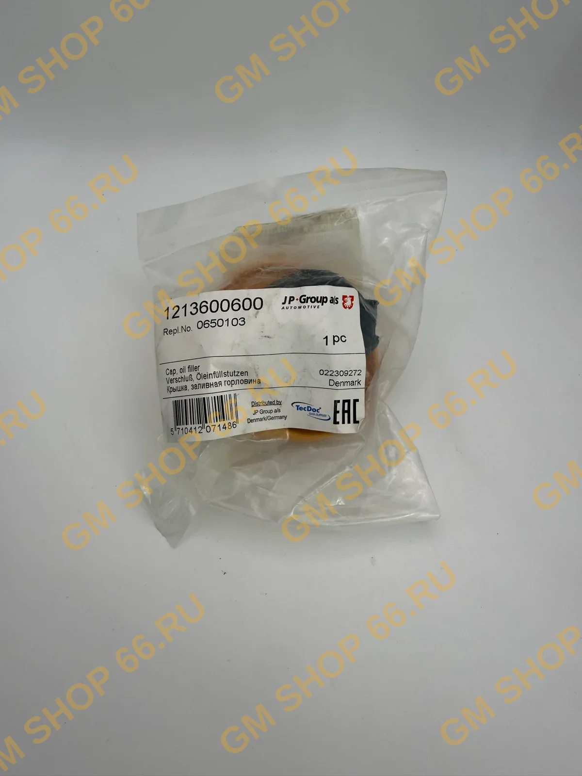 Крышка маслозаливной горловины JP JP Group 1213600600, Система смазки для Opel Corsa D/Astra H — фото 1 из 2