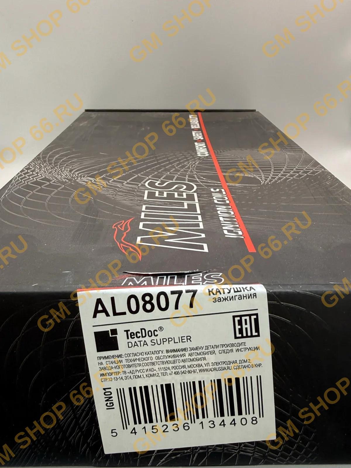Модуль зажигания Miles AL08077 для Opel Astra J/Insignia/Mokka/Zafira C; Chevrolet Aveo T300 — фото 1 из 3