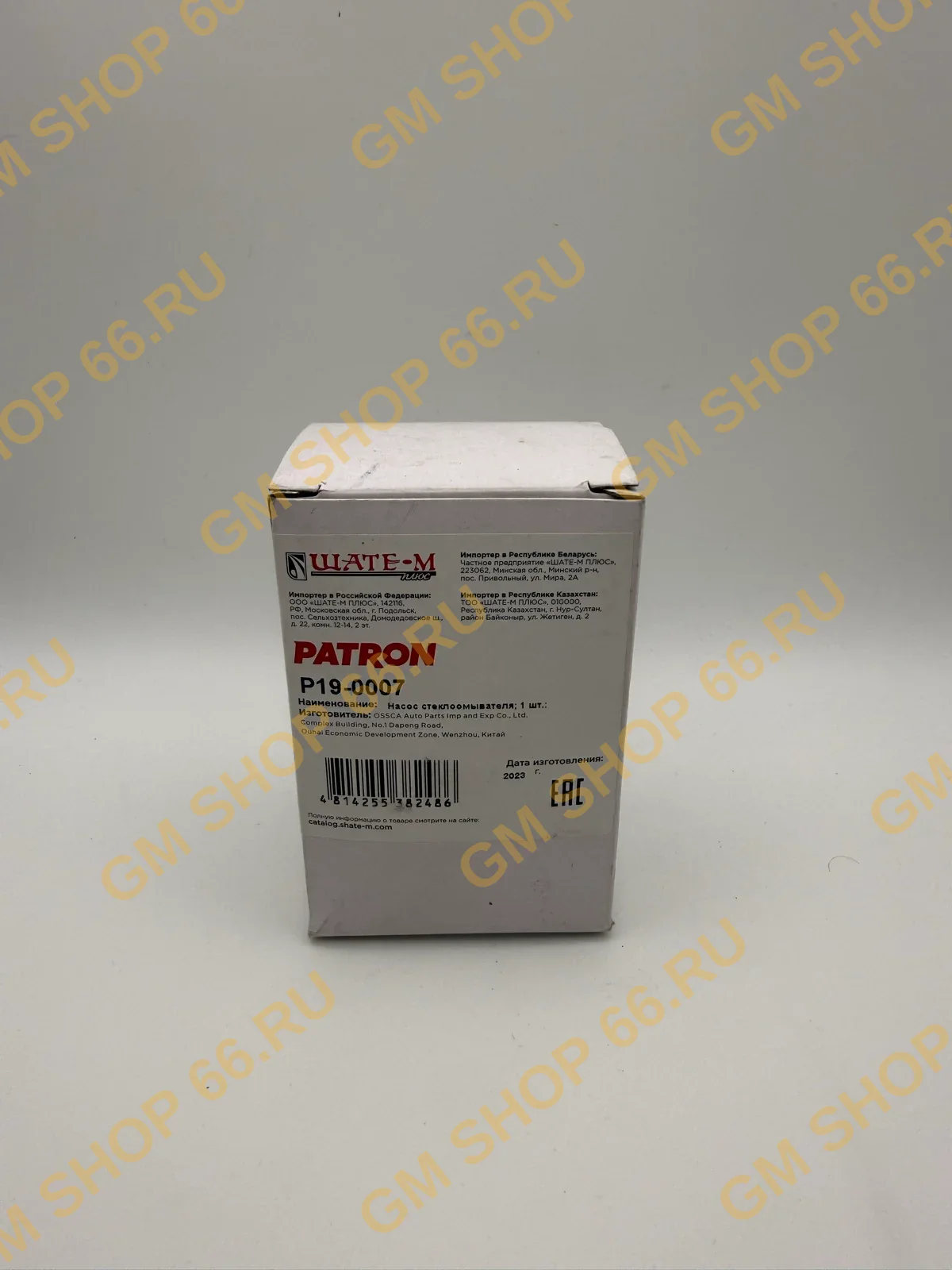 Насос стеклоомывателя Patron P19-0007, Элементы омывателя стекол, арт. P190007 для Opel Astra H — фото 1 из 2