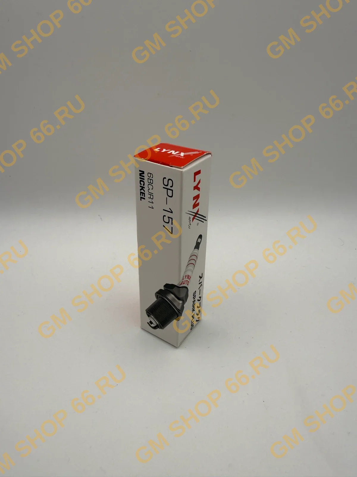 Свеча зажигания Lynx SP157 для Opel Astra H/Astra J/Corsa D/Zafira B/Vectra C; Chevrolet Aveo T300 — фото 1 из 3