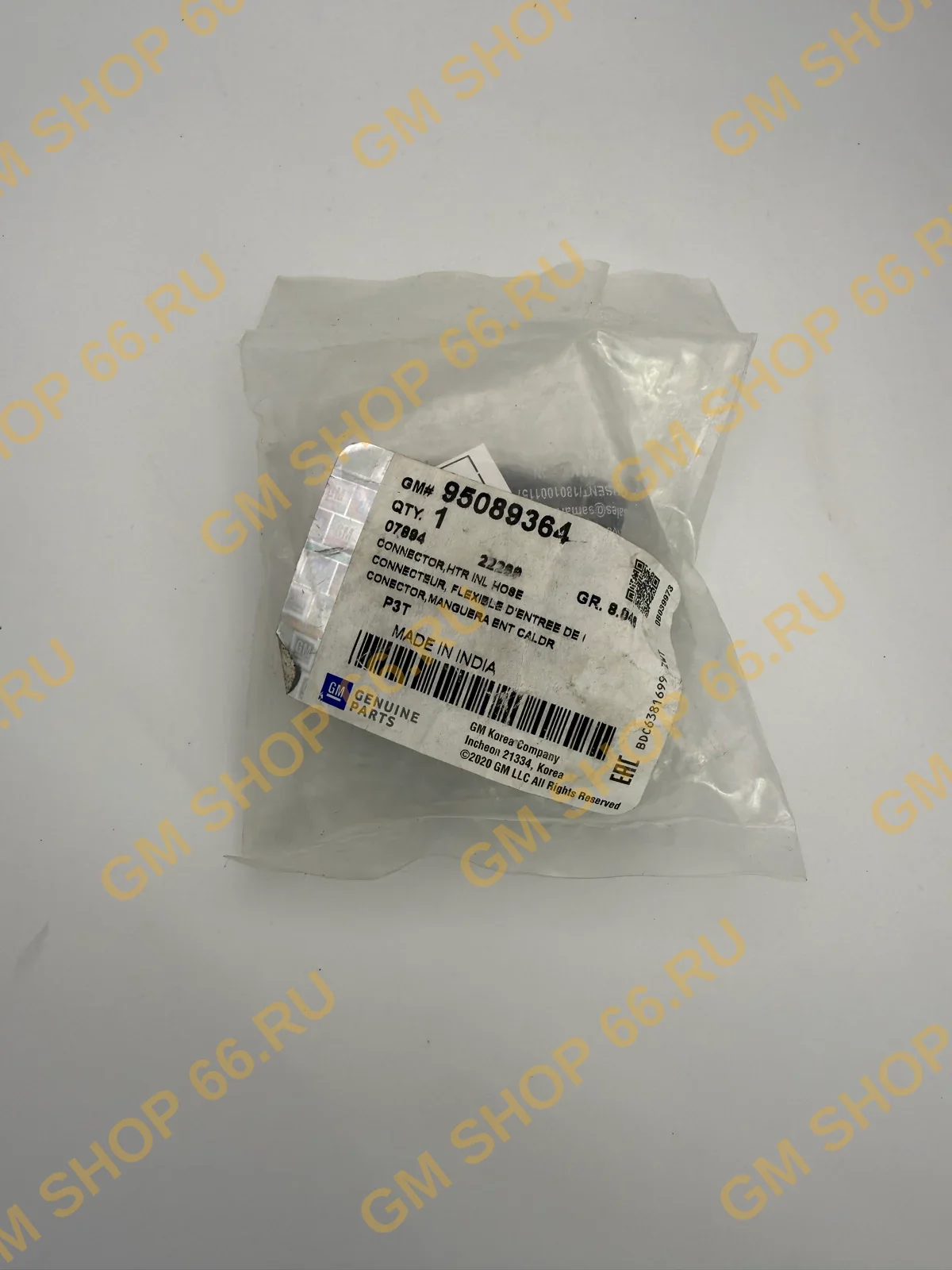 Фитинг впускной трубки отопителя GM 95089364, Патрубки и шланги системы охлаждения, General Motors для Opel Mokka — фото 1 из 2