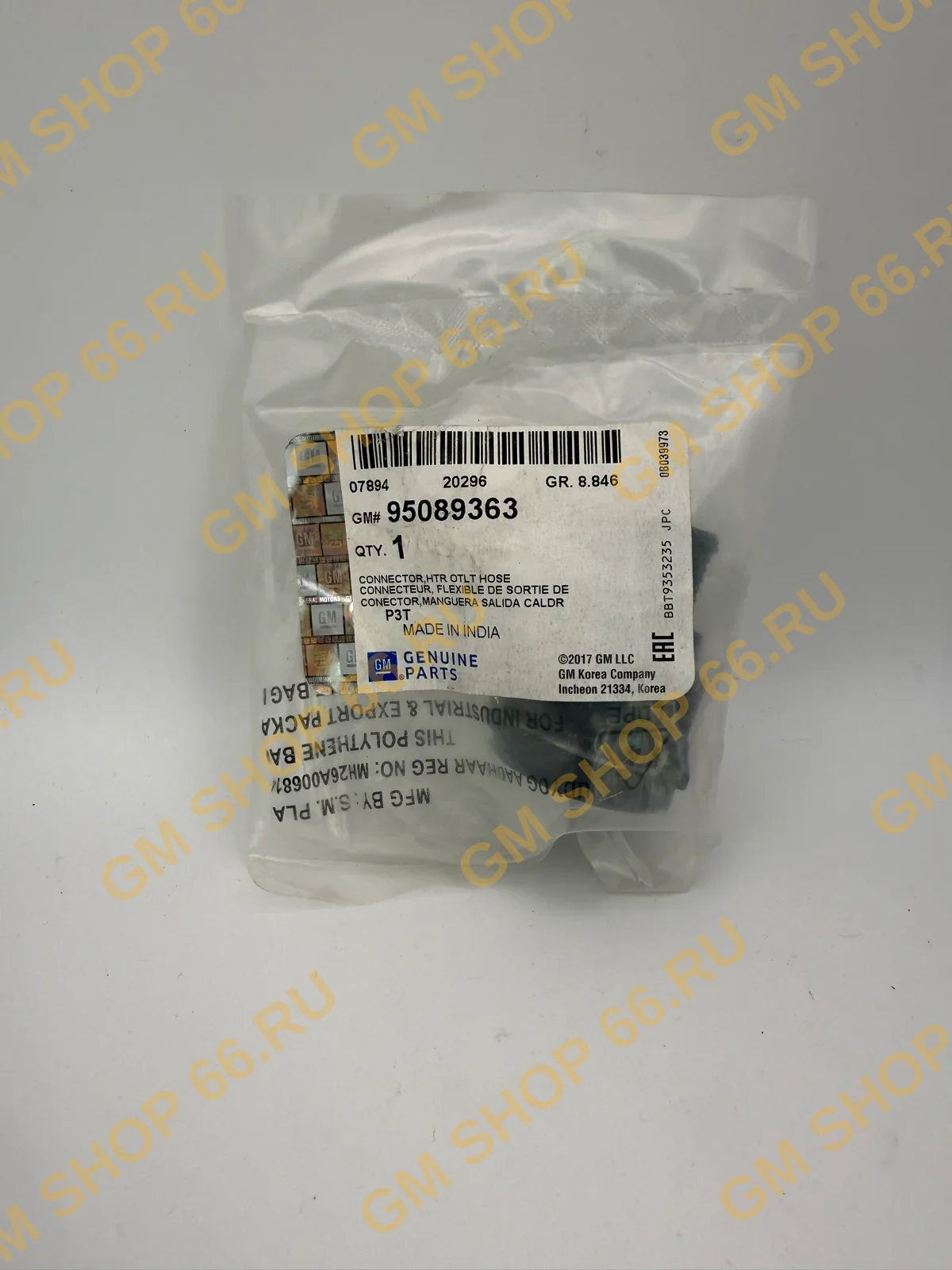 Фитинг выпускной трубки отопителя GM 95089363, Патрубки и шланги системы охлаждения, General Motors для Opel Mokka/Chevrolet Cruze — фото 1 из 2