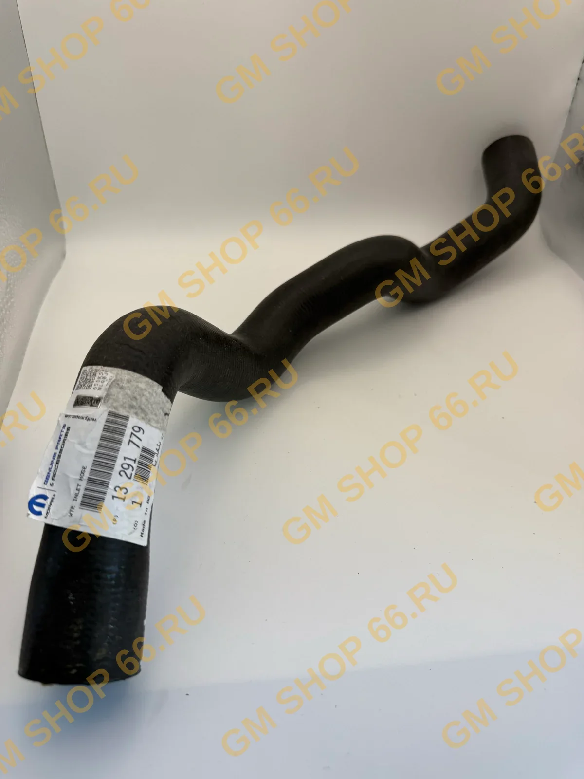 Шланг радиатора впускной АКПП GM 13291779, Патрубки и шланги системы охлаждения, General Motors для Opel Astra J/Astra J GTC/Zafira C