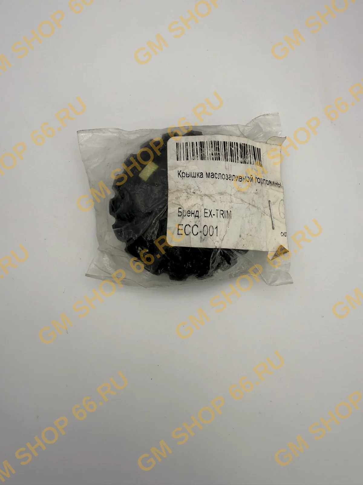 Крышка маслозаливной горловины EX-TRIM Extrim ECC001, Система смазки — фото 1 из 2