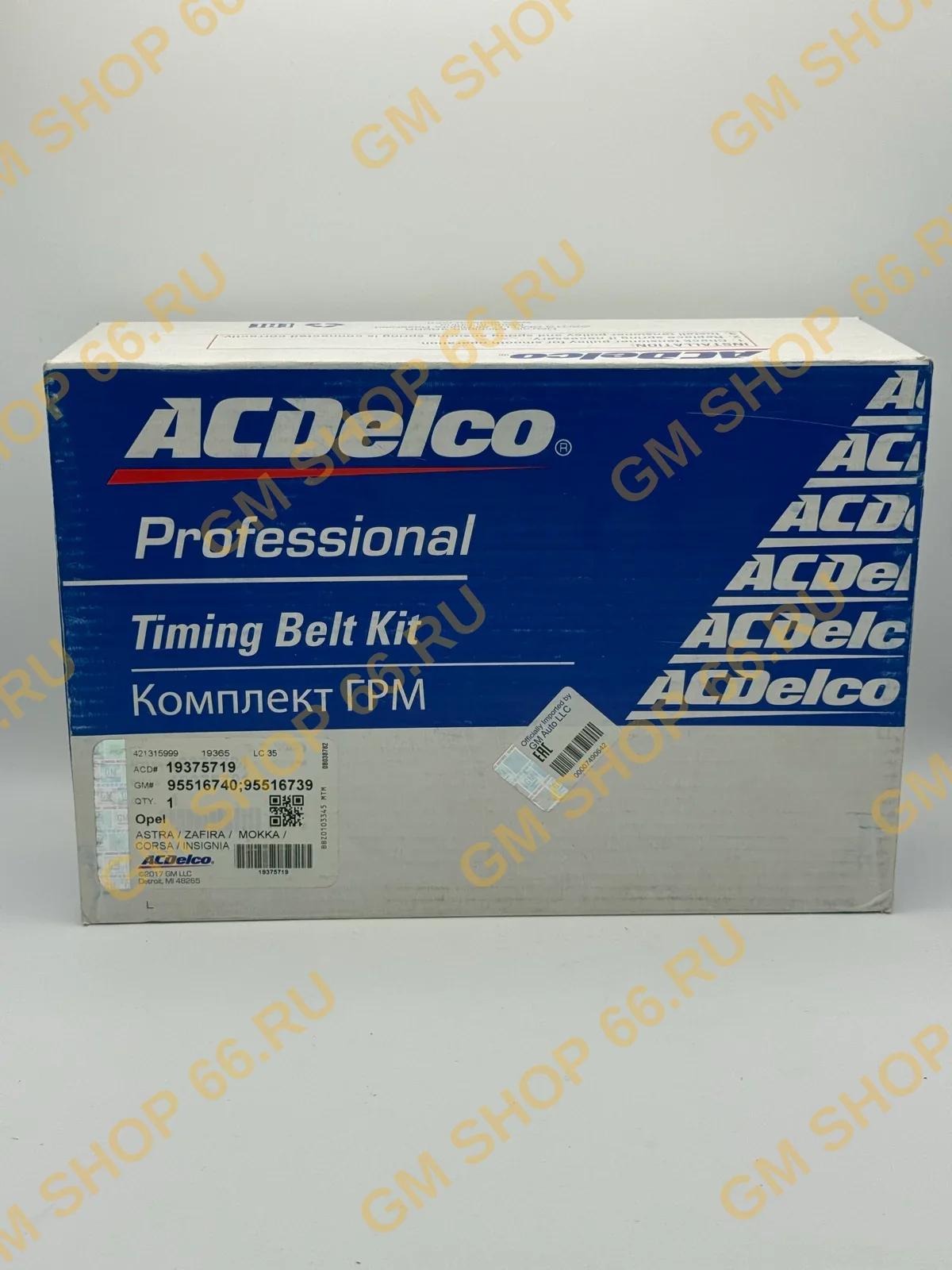 Ремень ГРМ комплект ACDelco AC Delco 19375719, Ремни для Opel Astra H/Astra J/Zafira B; Chevrolet Cruze/Aveo T300 — фото 1 из 2