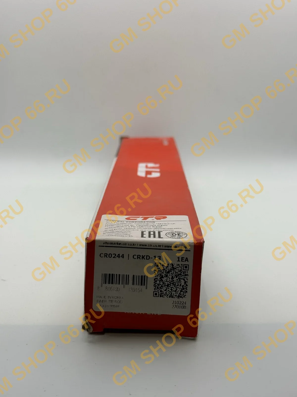 Тяга рулевая CTR CRKD13 для Chevrolet Cruze/Opel Astra J — фото 1 из 2