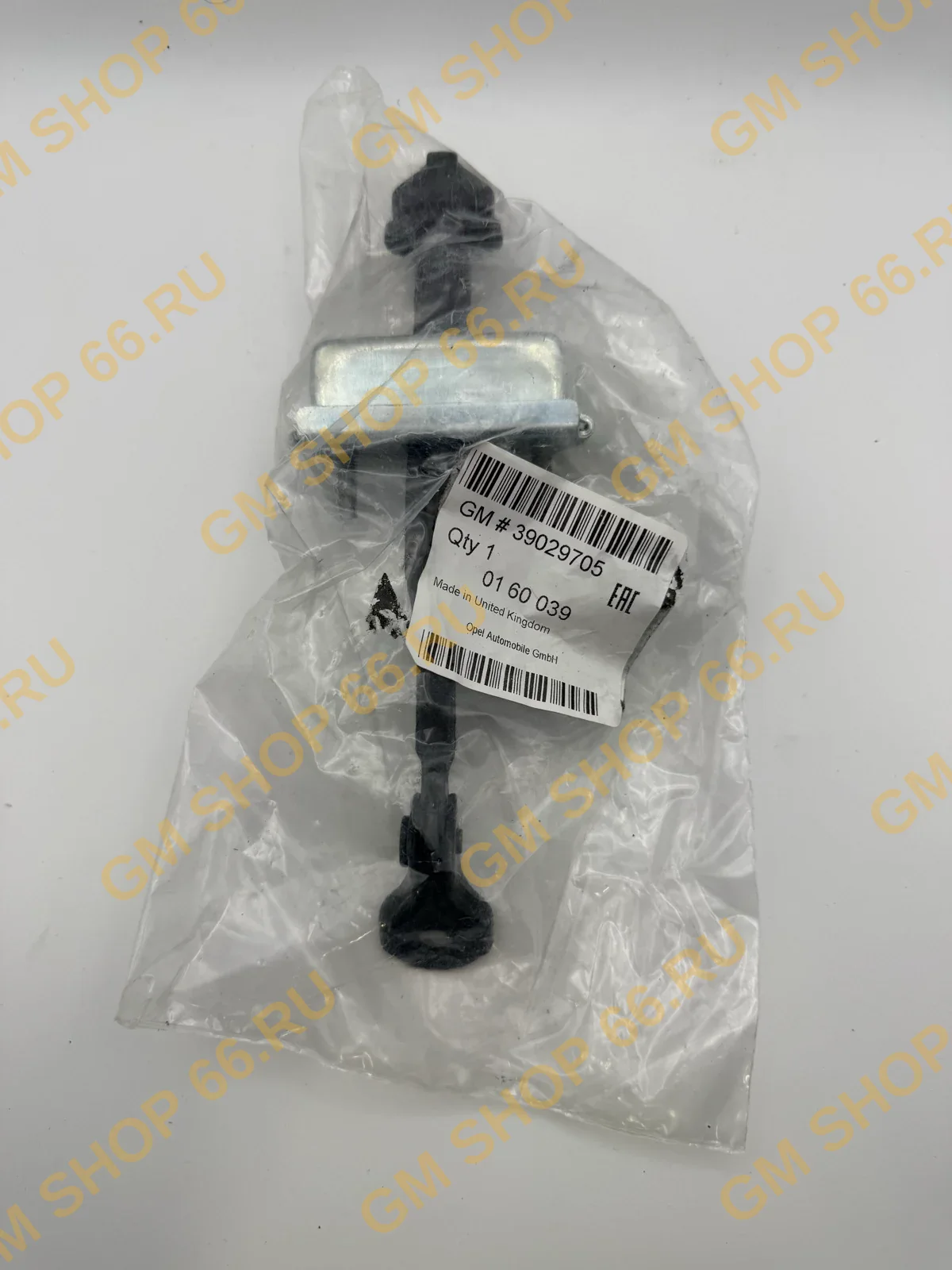 Ограничитель открывания передней двери GM 39029705, General Motors для Opel Astra J — фото 1 из 2