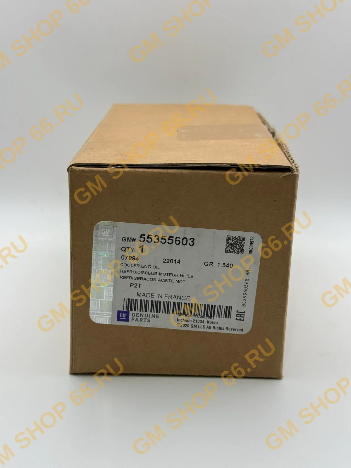 Радиатор маслоохладителя GM 55355603, General Motors для Opel Astra H/Astra J/Zafira B; Chevrolet Cruze/Aveo T300/Orlando — фото 1 из 2