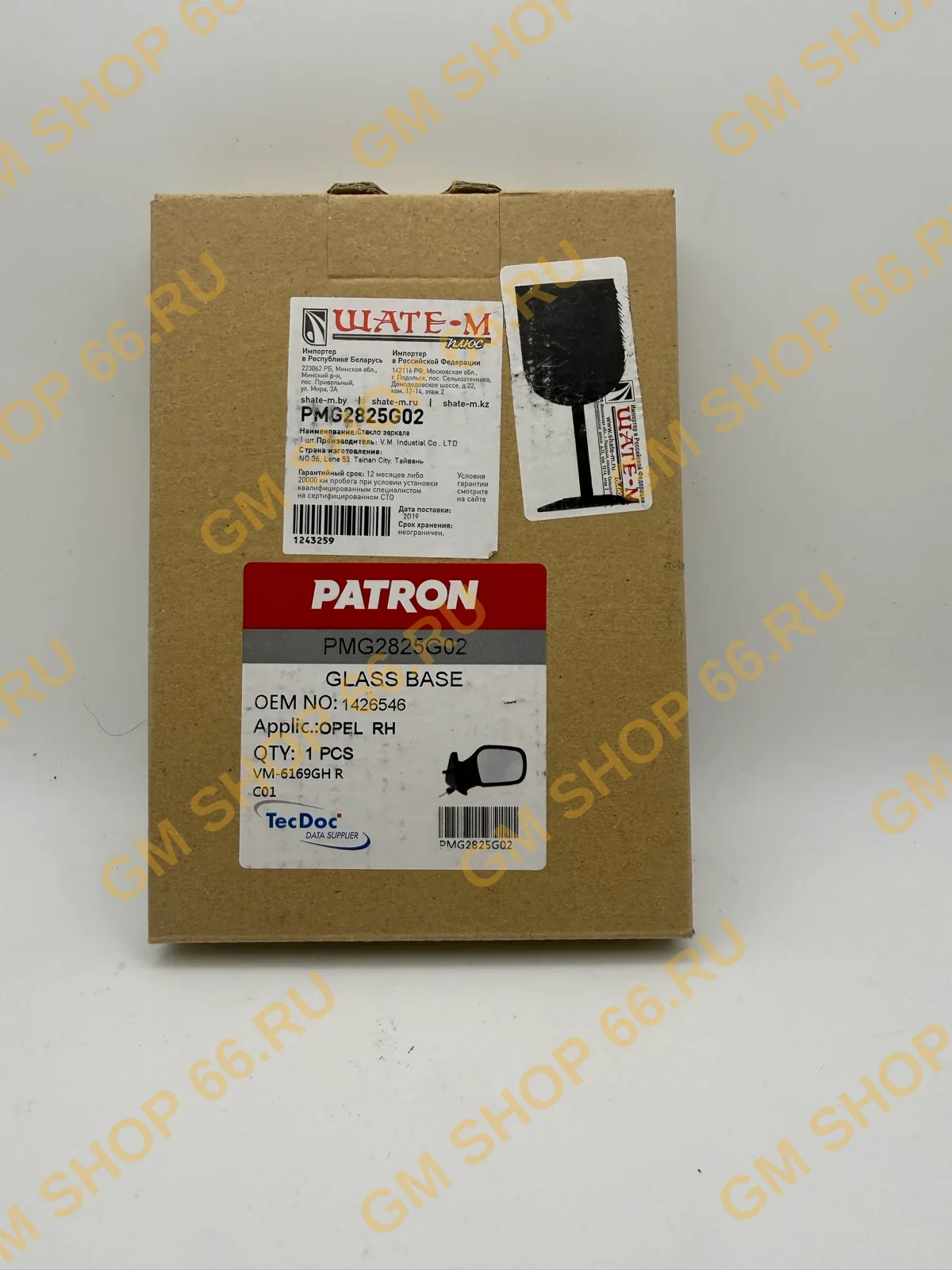 Стекло зеркала наружного правого с обогревом Patron PMG2825G02 для Opel Zafira B