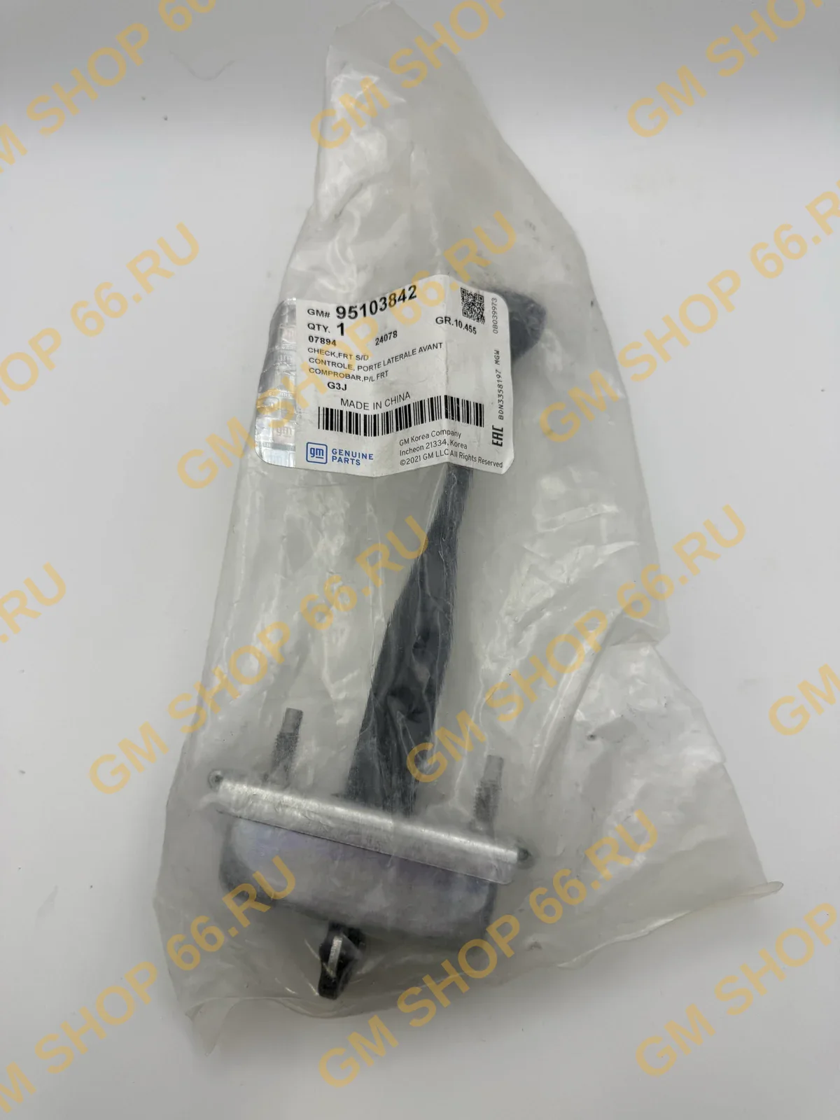 Ограничитель двери передней GM 95103842, General Motors для Chevrolet Cruze — фото 1 из 2