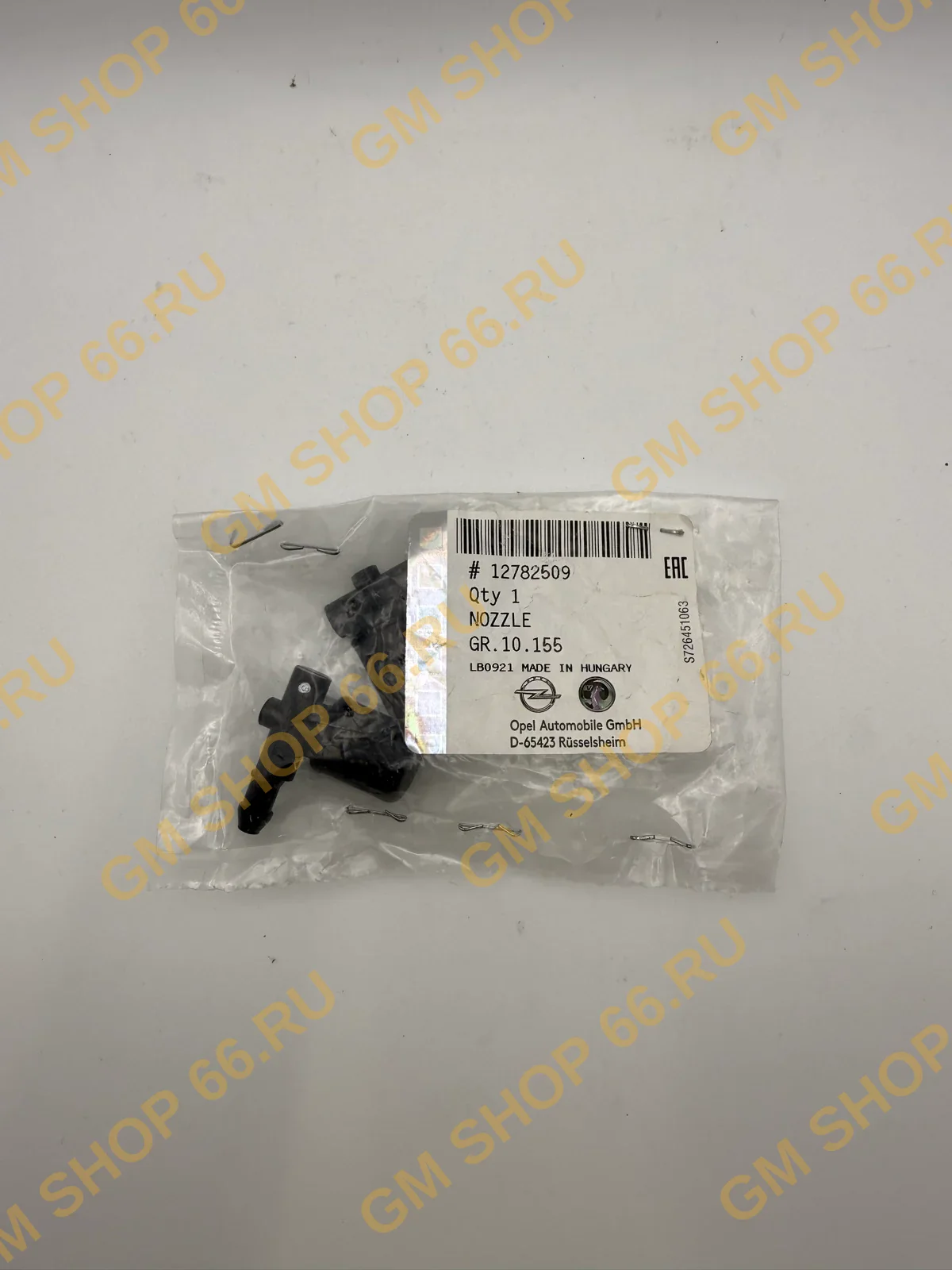 Форсунка стеклоомывателя правая GM 12782509, Элементы омывателя стекол, General Motors для Opel Insignia