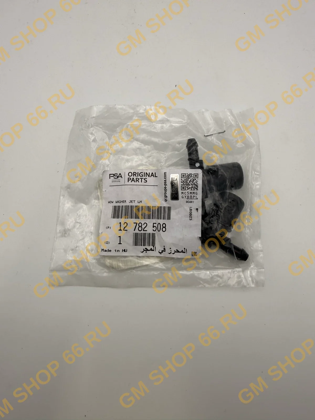 Форсунка стеклоомывателя левая GM 12782508, Элементы омывателя стекол, General Motors для Opel Insignia