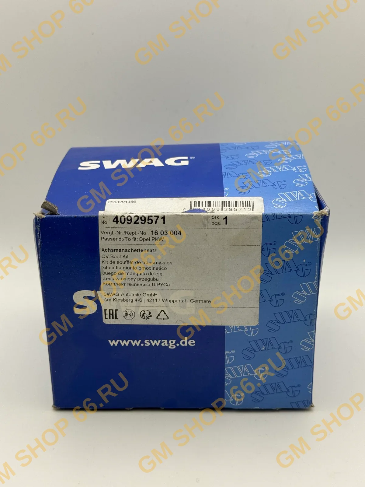 Пыльник ШРУСа внутренний SWAG 40929571, Колесные оси для Opel Corsa C — фото 1 из 2