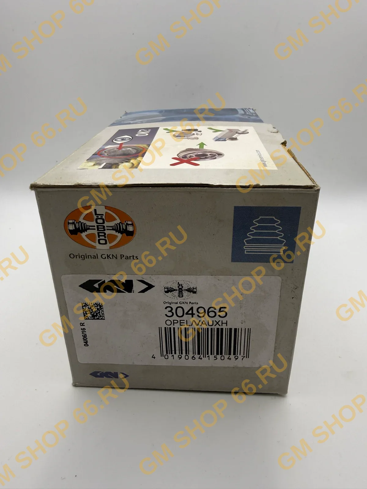 Пыльник ШРУС LOEBRO внутренний GKN/Spidan/Loebro 304965 для Opel Corsa C/D — фото 1 из 2