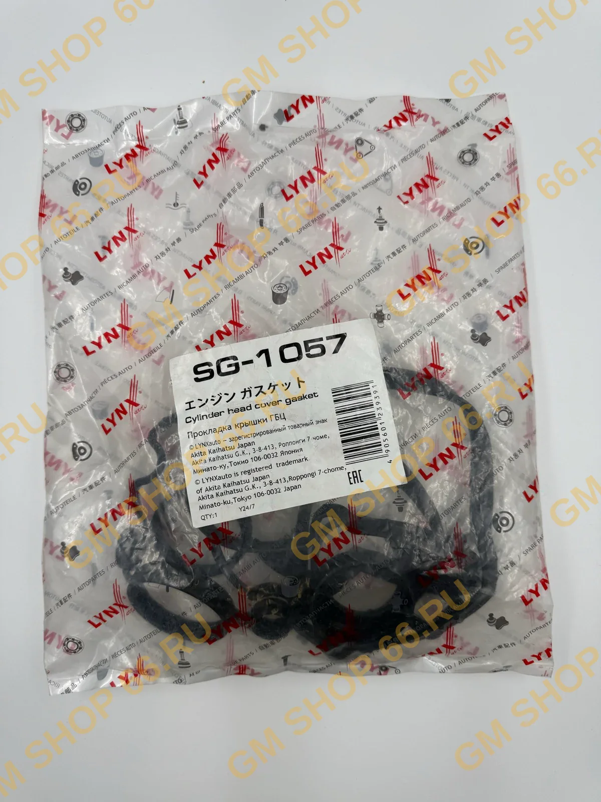 Прокладка клапанной крышки Lynx SG1057 для Opel / Chevrolet Ecotec (см. наименование)