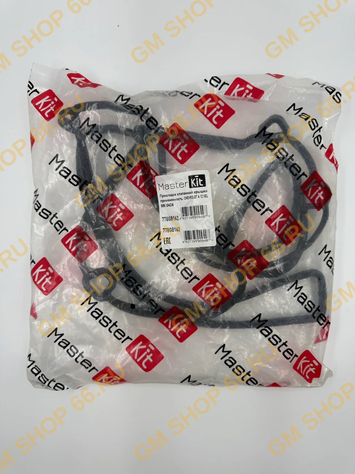 Прокладка клапанной крышки AA14NET Masterkit 77BGB162
