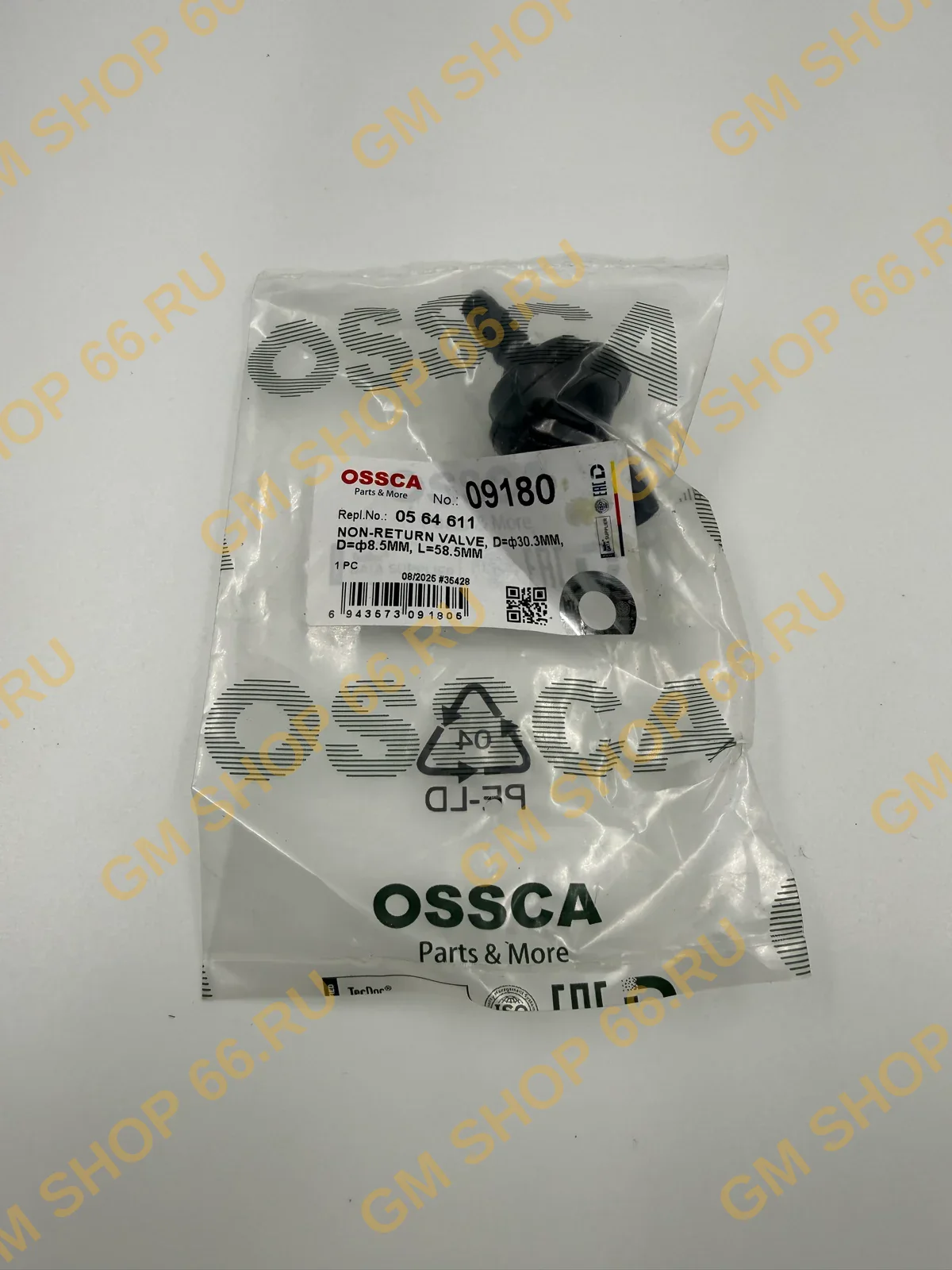 Клапан вакумного усилителя тормозов Ossca 09180, Усилитель вакуумный тормозного механизма для Opel Astra H