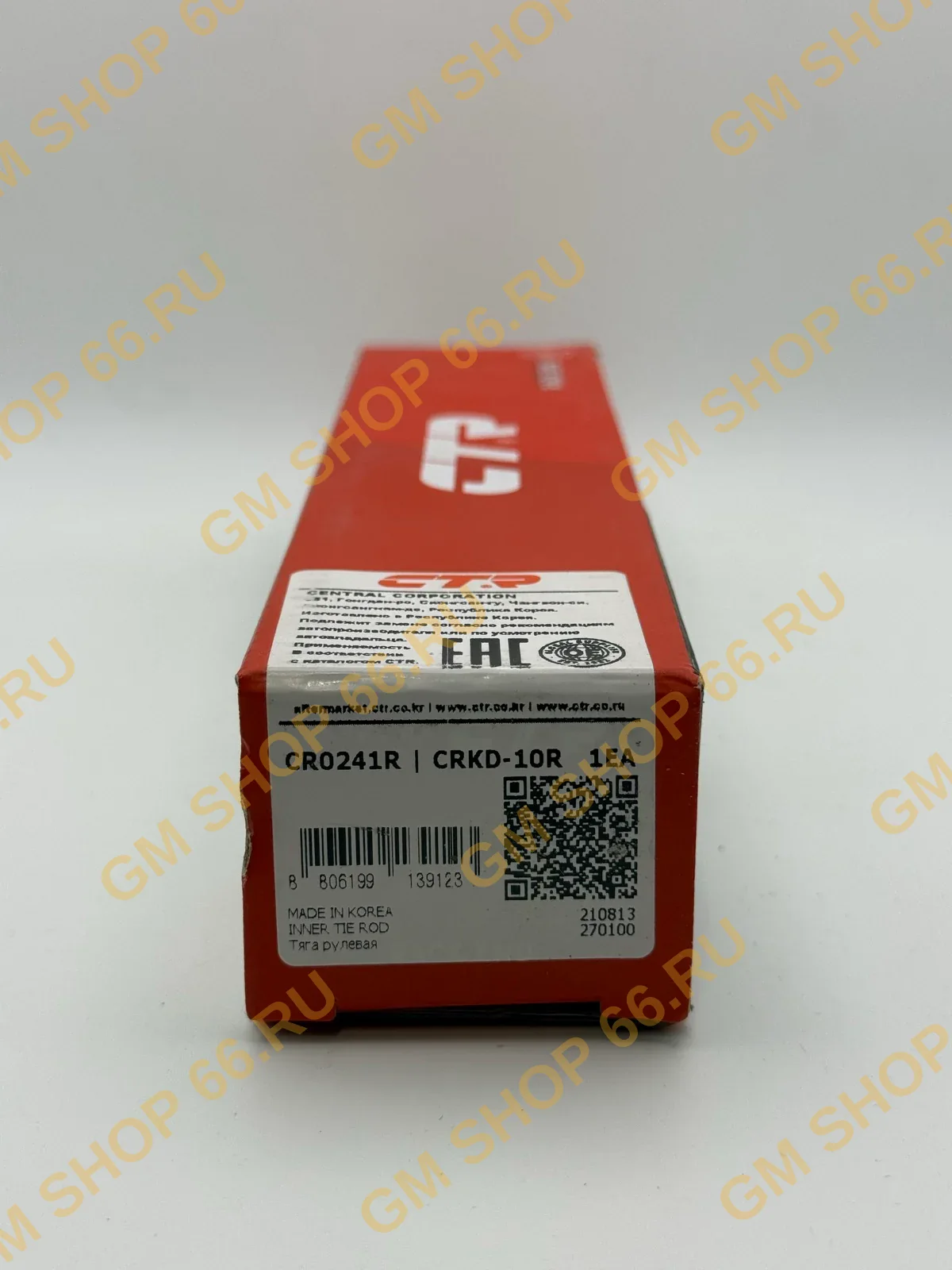Тяга рулевая правая CTR CR0241R для Chevrolet Aveo T250 — фото 1 из 2
