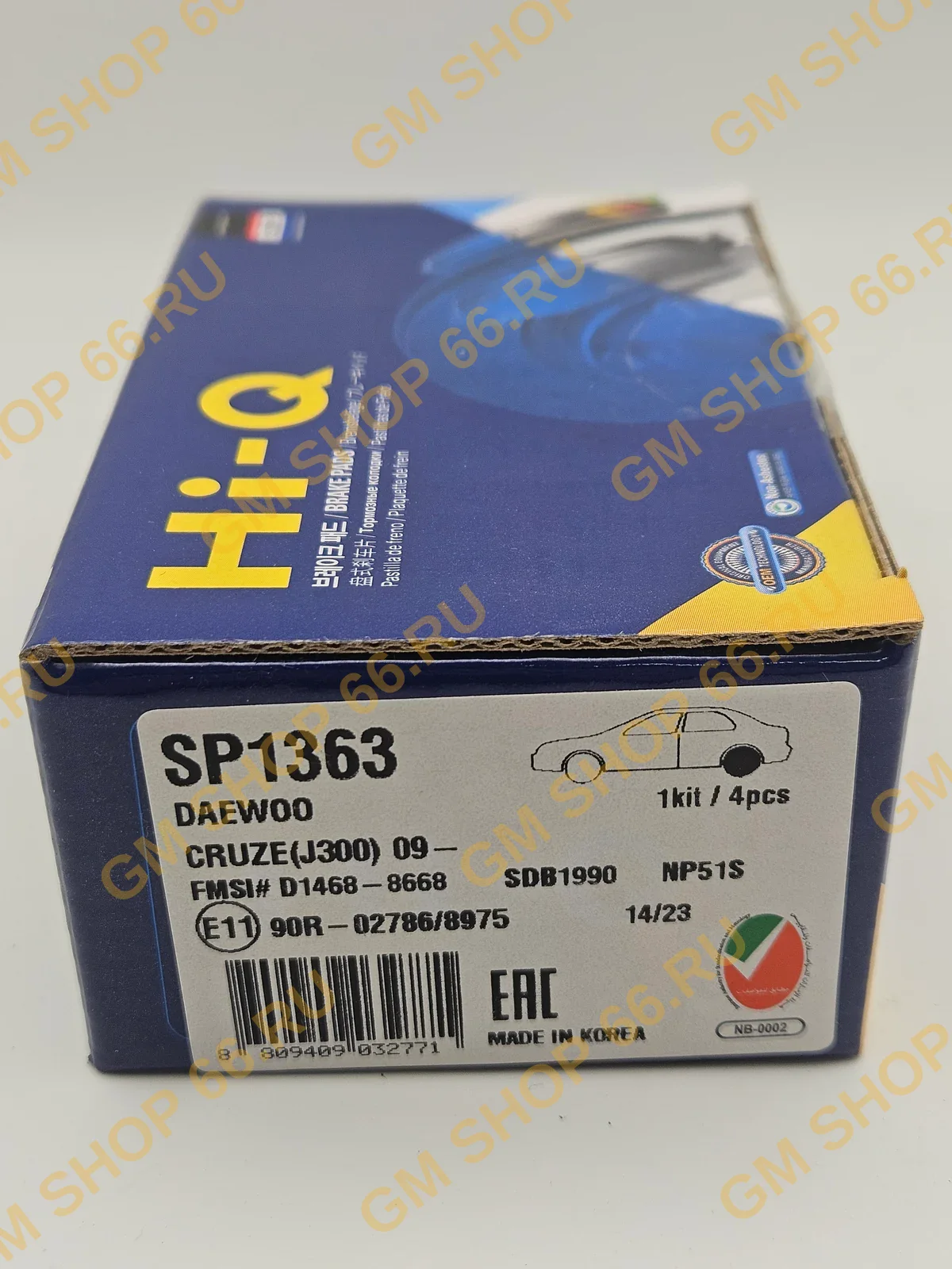 Колодки тормозные задние Sangsin SP1363 для Chevrolet Cruze/Opel Astra J — фото 1 из 2