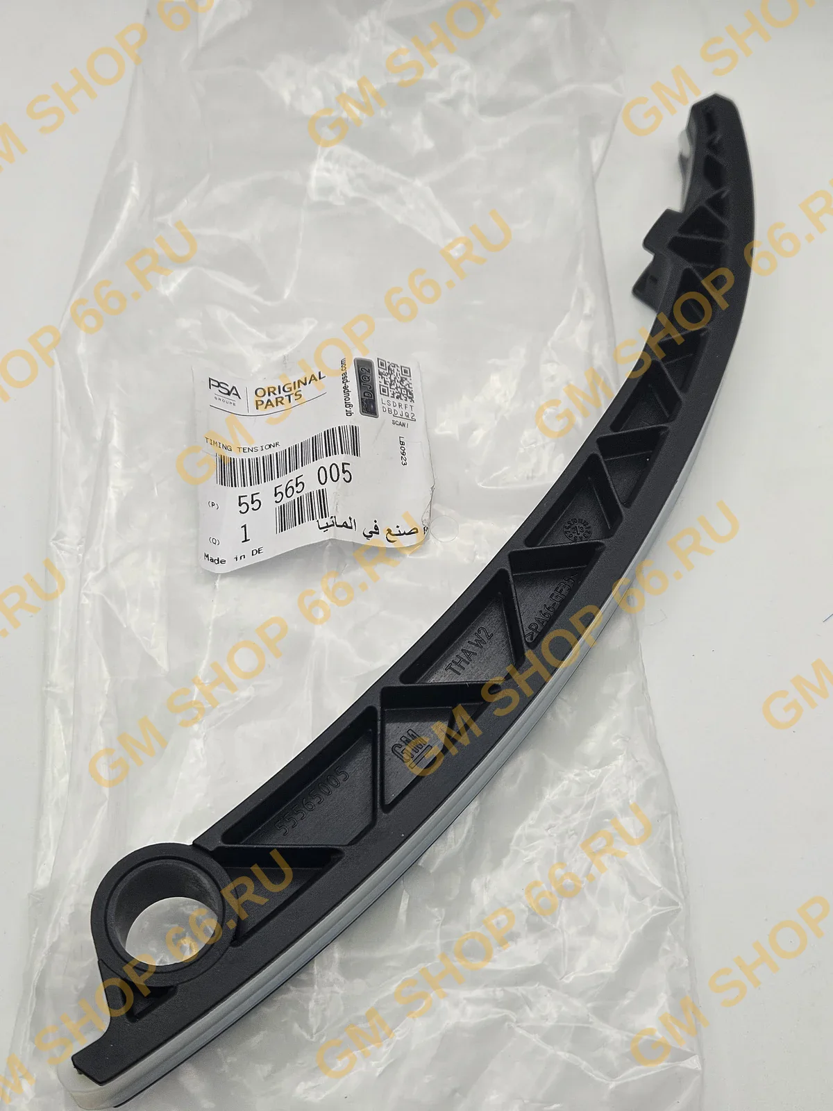 Успокоитель цепи ГРМ нижний GM 55565005, General Motors для Opel Astra J/H Opel Corsa D — фото 1 из 3