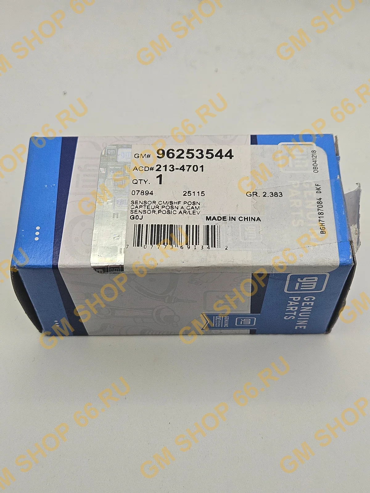Датчик положения распредвала GM 96253544, Датчики двигателя, General Motors для Chevrolet Lacetti Chevrolet Cruze — фото 1 из 4