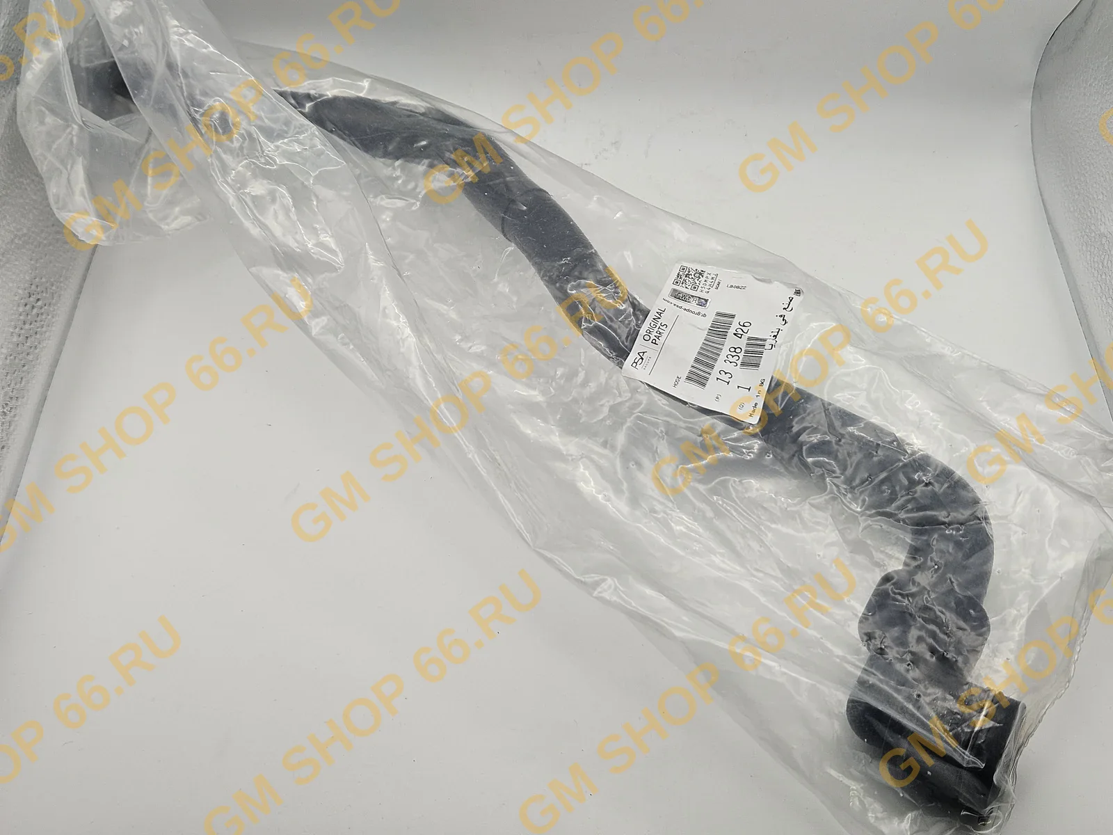 Патрубок отопителя впускной GM 13338426, Патрубки и шланги системы охлаждения, General Motors для Opel Astra J — фото 1 из 4