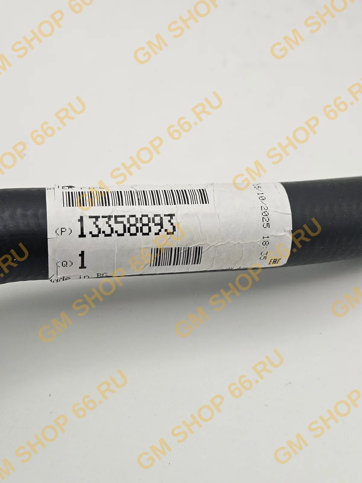 Шланг отопителя впускной GM 13358893, Патрубки и шланги системы охлаждения, General Motors для Opel Astra J/Zafira C — фото 1 из 3