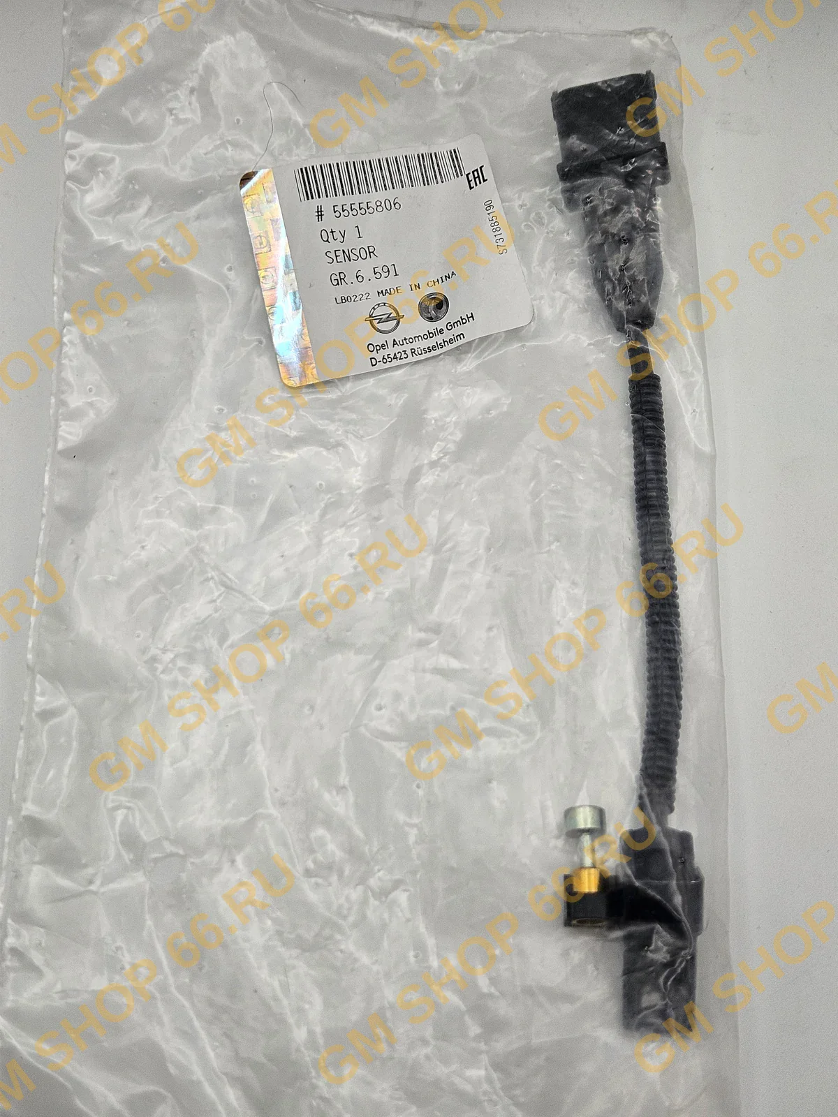 Датчик положения коленвала GM 55555806, Датчики двигателя, General Motors для Opel Astra H/Zafira B — фото 1 из 3