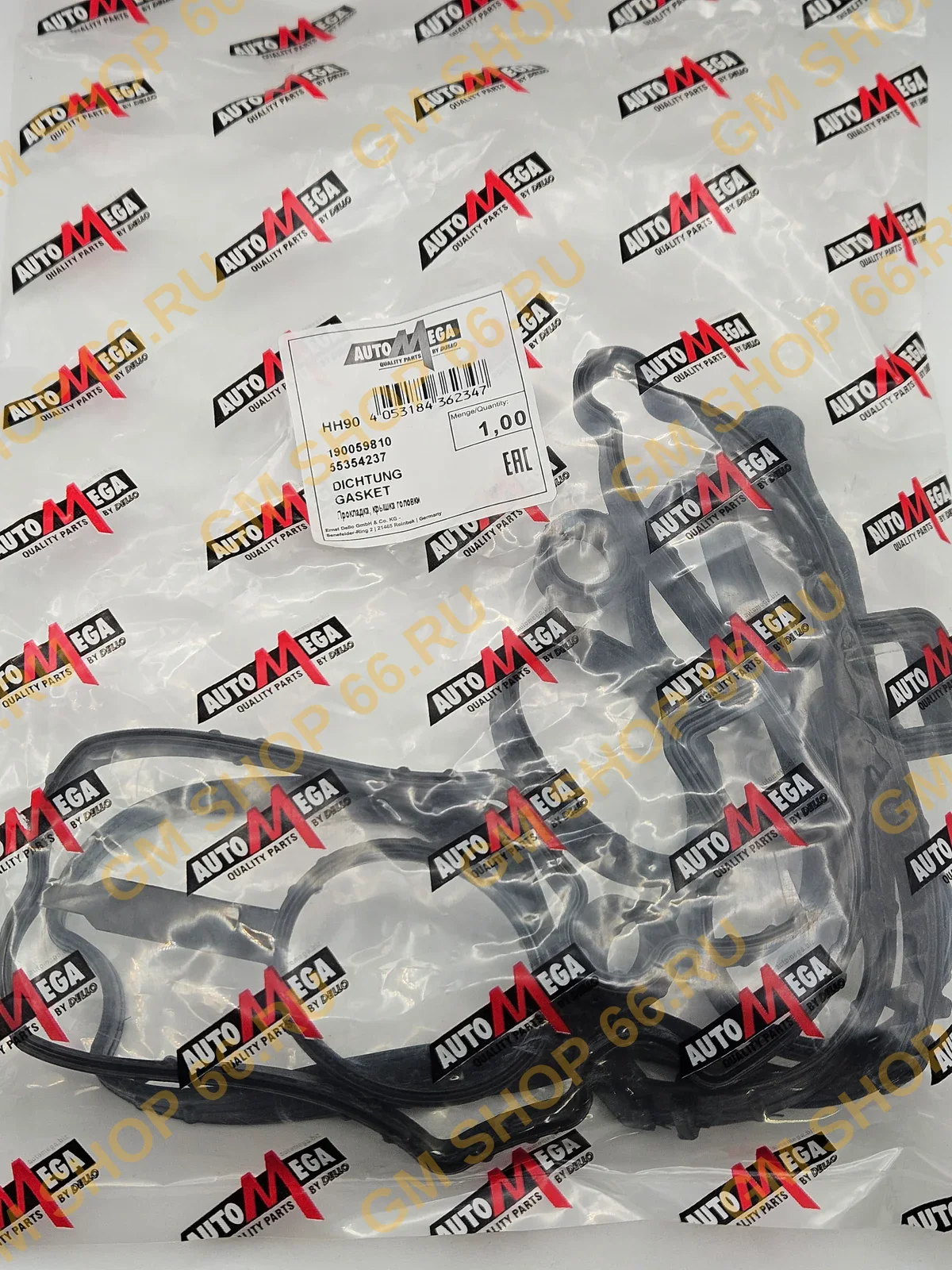 Прокладка клапанной крышки Dello 190059810 для Opel Astra H/J Chevrolet Cruze