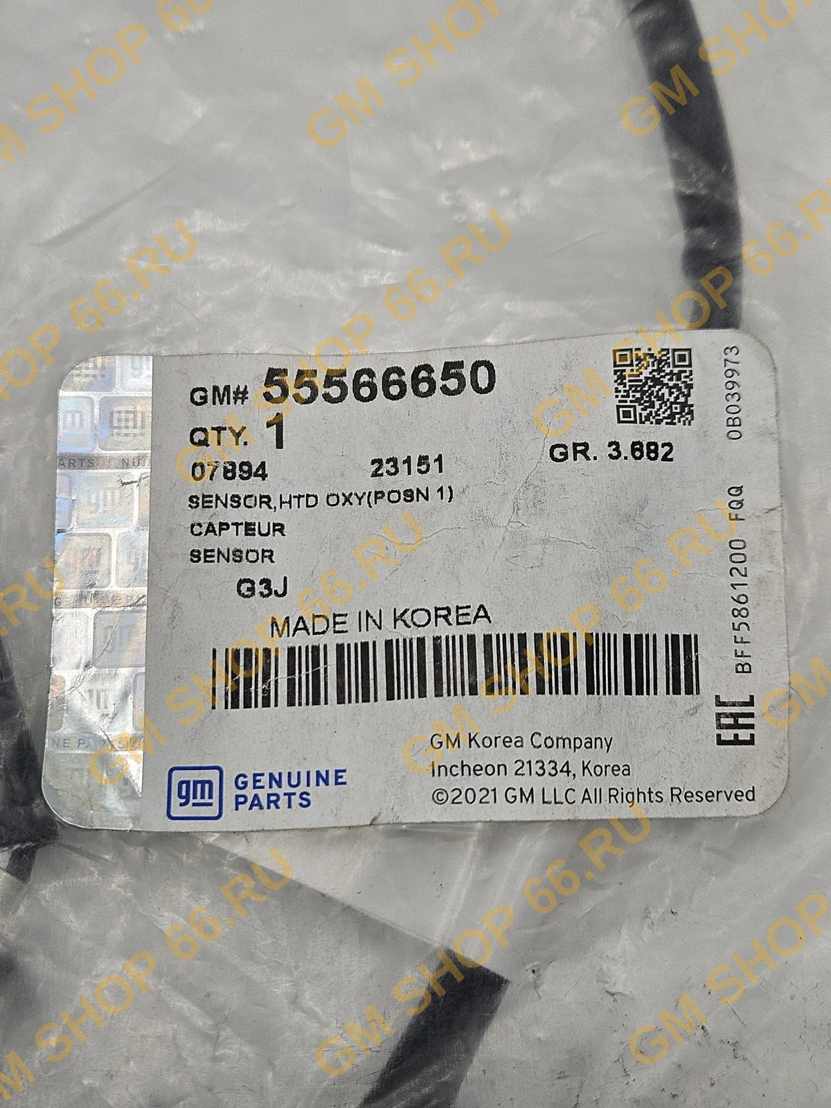 Лямбдазонд передний GM 55566650, Датчик кислородный и комплектующие, General Motors для Chevrolet Cruze — фото 1 из 2