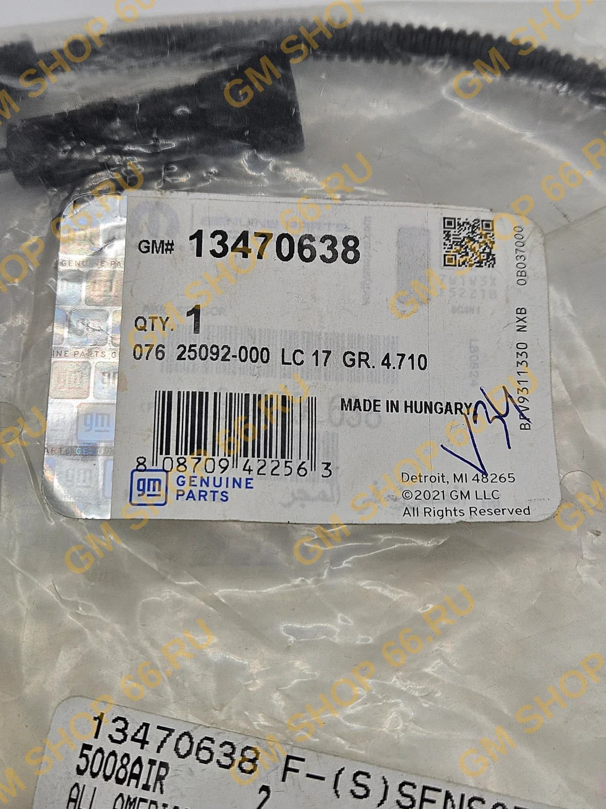 Датчик ABS передний GM 13470638, Датчики ABS, General Motors для Opel Astra J GTC — фото 1 из 4