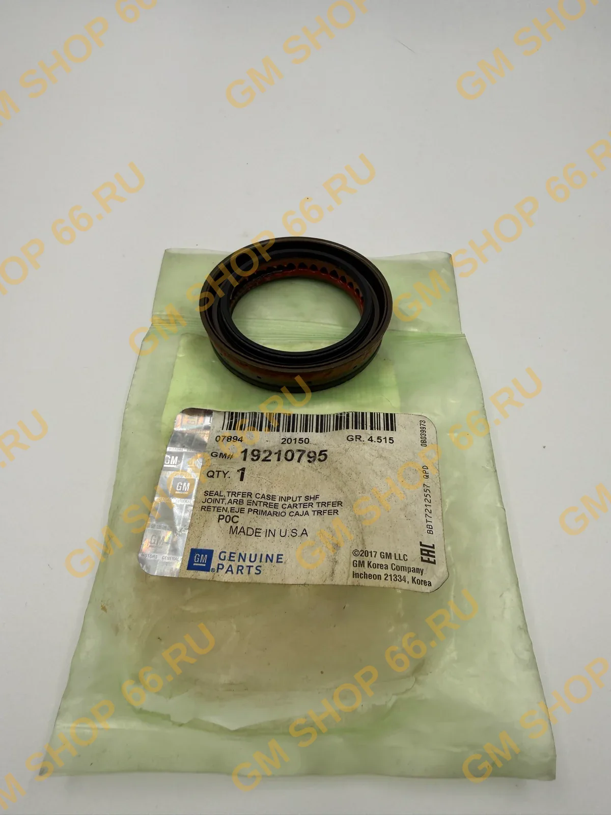 Уплотнение входящего вала АКПП/раздаточная коробка GM 19210795, Уплотнения коробки передач, General Motors для Chevrolet Captiva — фото 1 из 2