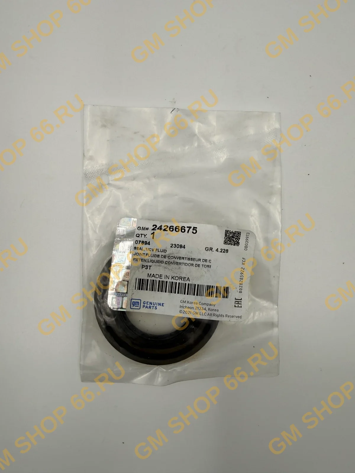 Сальник гидротрансформатора GM 24266675, Уплотнения коробки передач, General Motors для Opel Astra J/Astra J GTC/Insignia; Chevrolet Cruze — фото 1 из 2