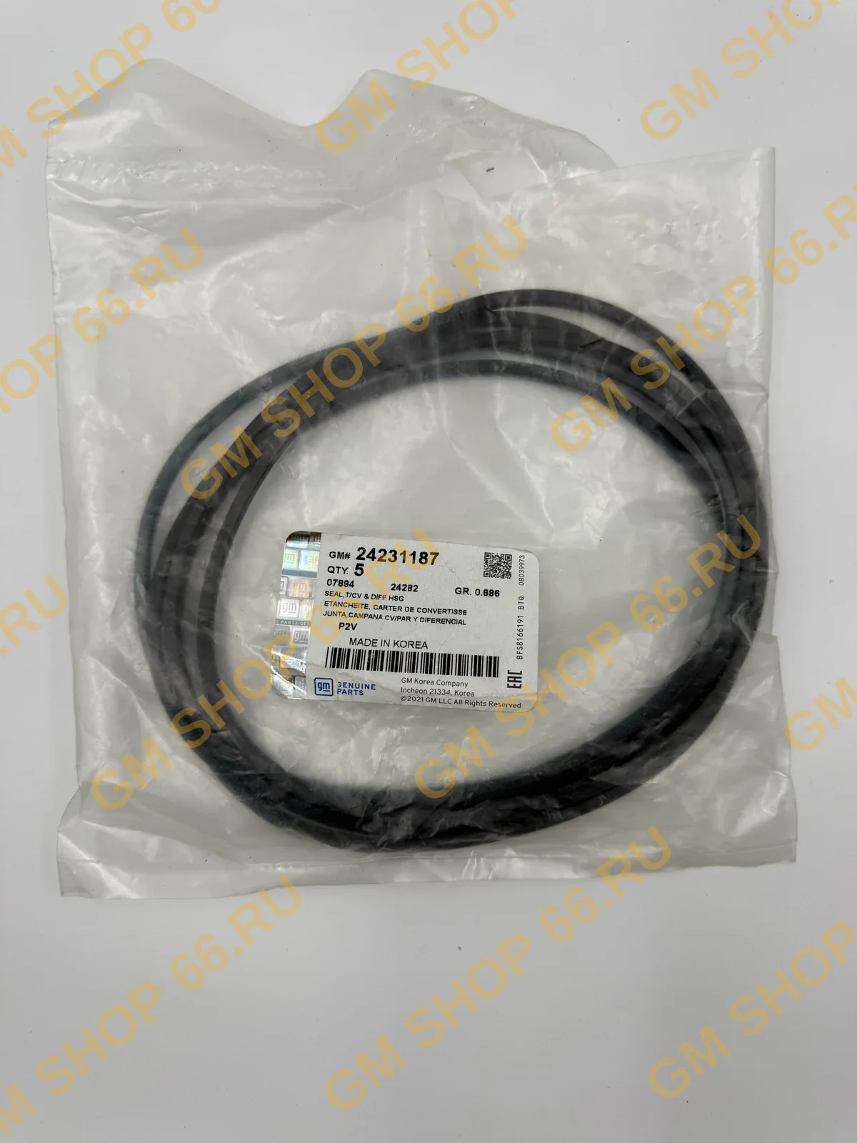 Кольцо масляного насоса АКПП GM 24231187, General Motors для Opel Astra J/Insignia/Mokka/Zafira C; Chevrolet Cruze/Aveo T300