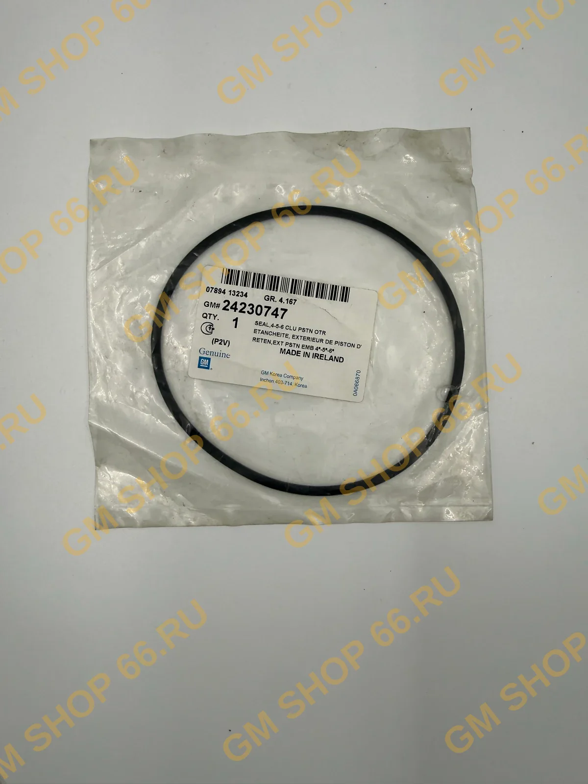 Кольцо барабана сцепления GM 24230747, Сальник АКПП, General Motors для Opel Astra J; Chevrolet Cruze/Aveo T300