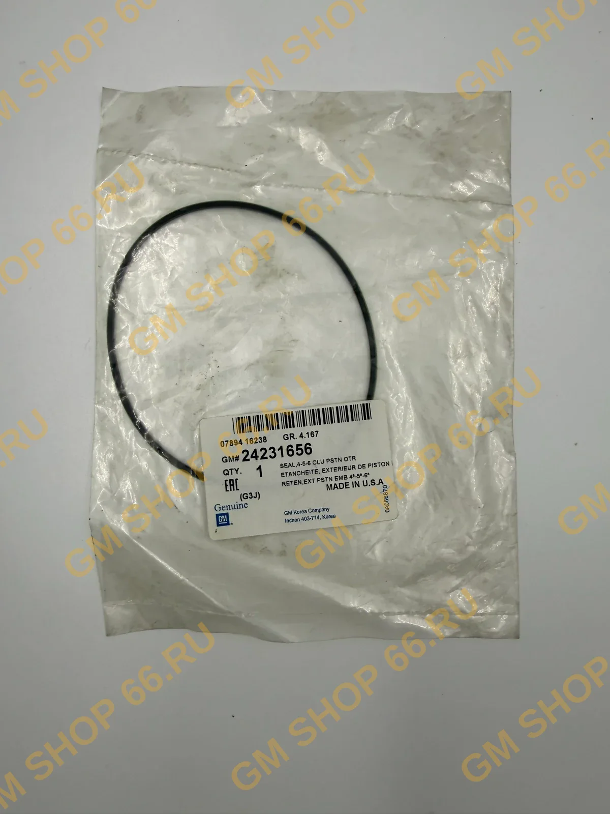 Кольцо барабана сцепления GM 24231656, Прокладка АКПП, General Motors для Opel Astra J