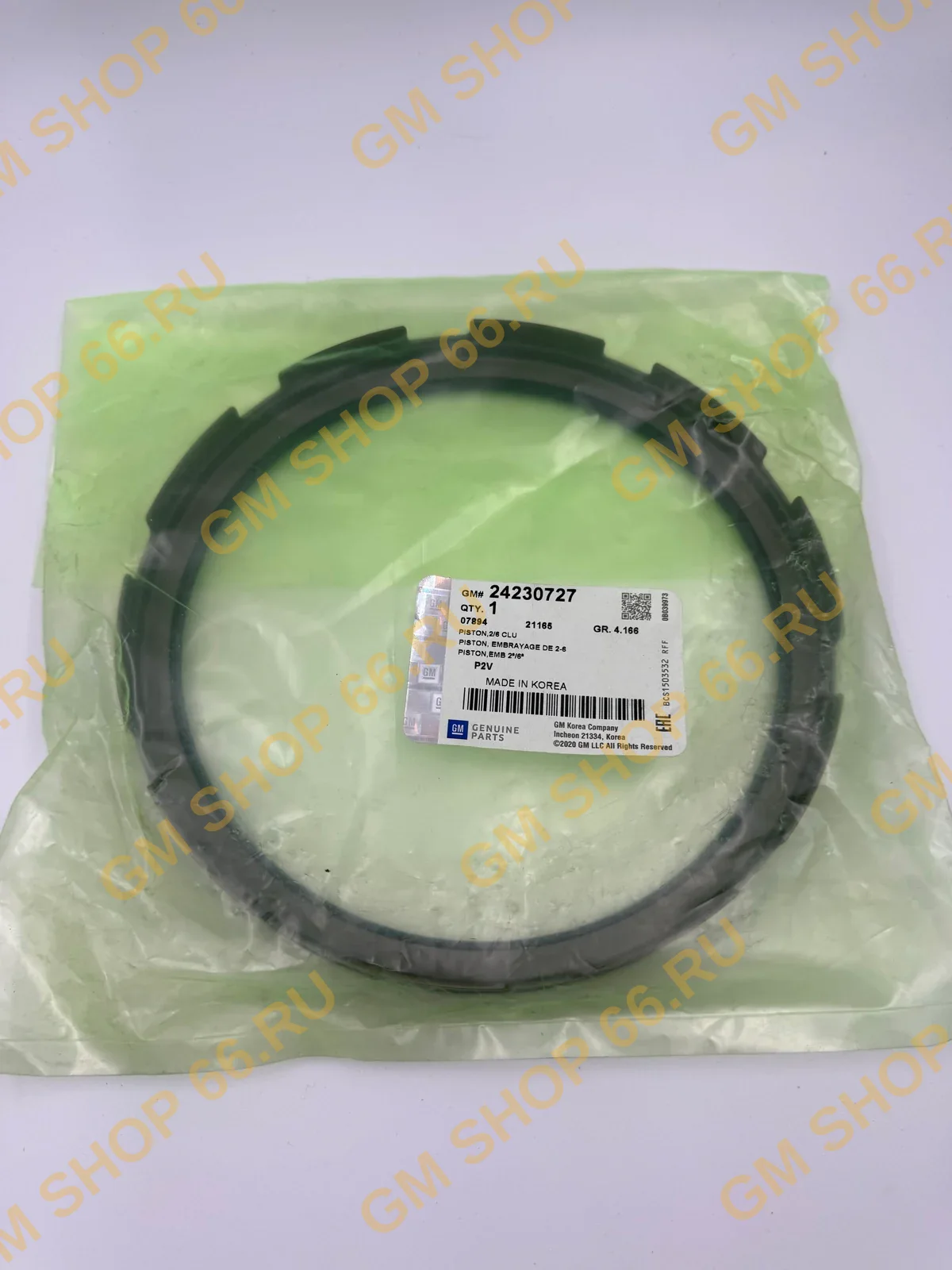 Поршень обрезиненный сцепления 2-6 GM 24230727, Коробка передач и комплектующие, General Motors для Opel Astra J