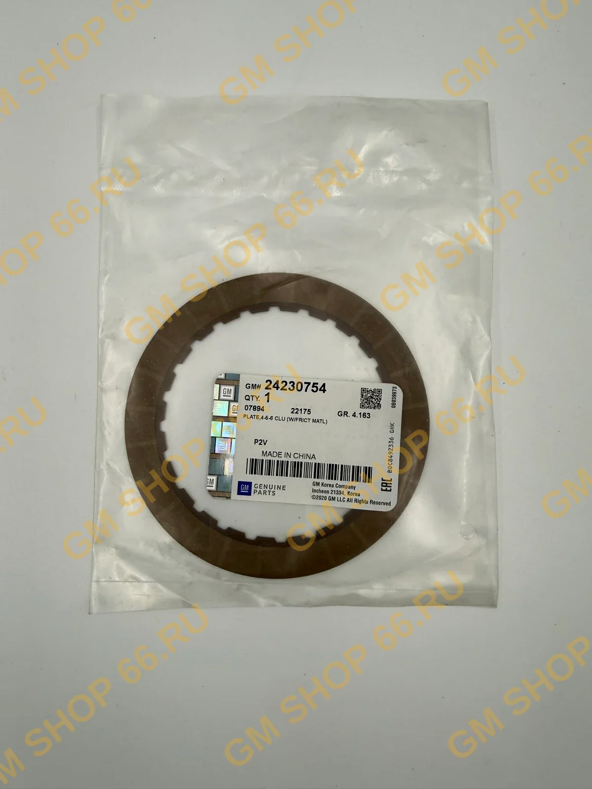 Фрикционный диск 4-5-6 GM 24230754, General Motors для Opel Astra J/Astra J GTC/Zafira C