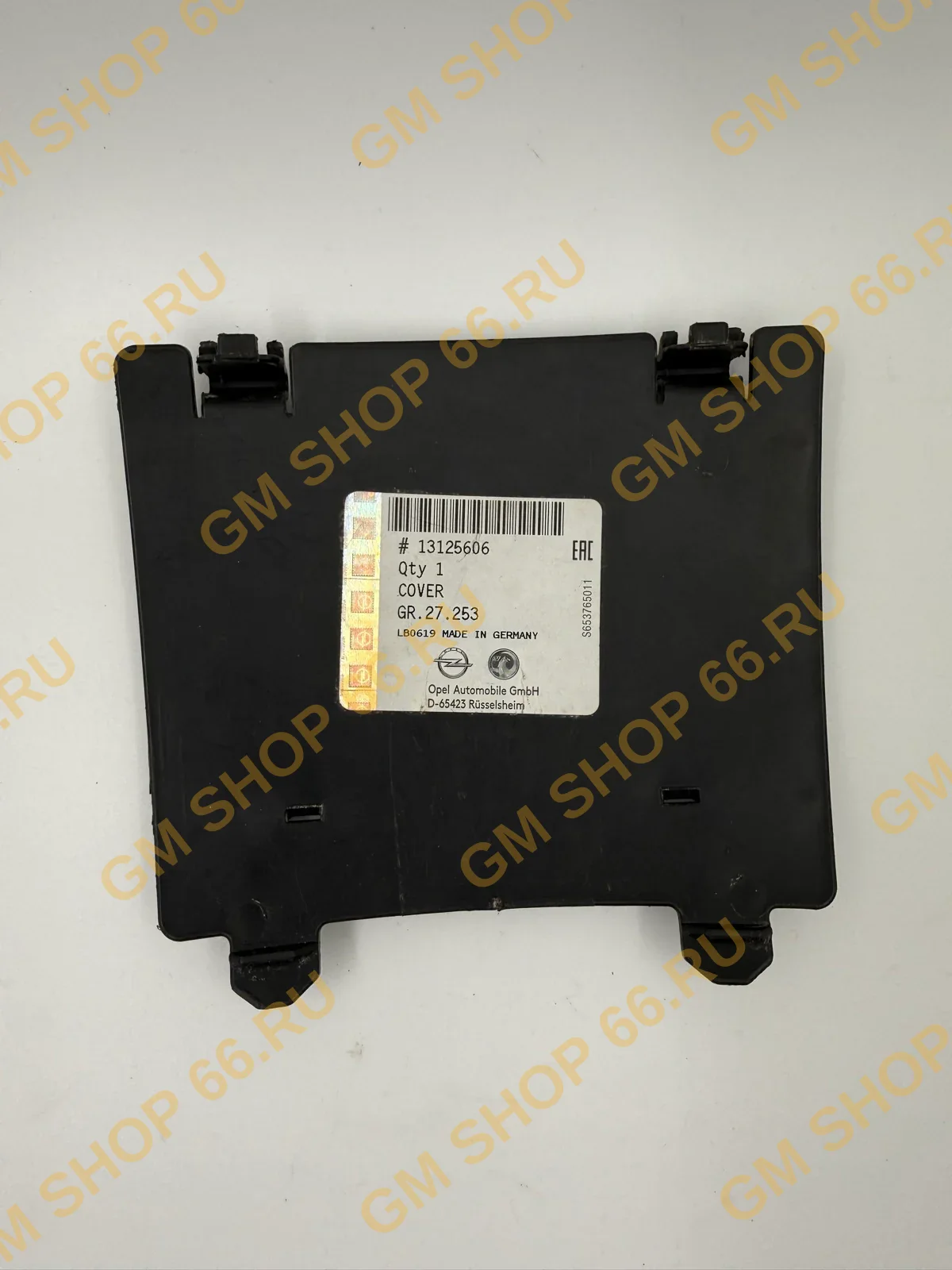Крышка защиты фары GM 13125606, Подкрылок, General Motors для Opel Astra H