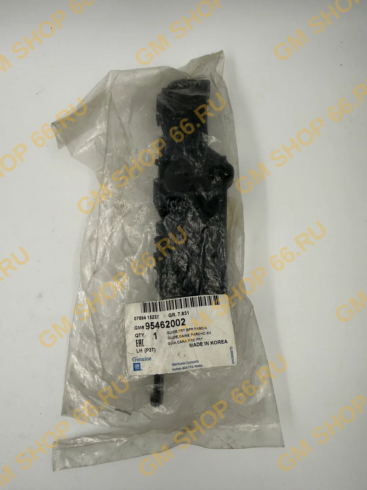 Кронштейн переднего бампера левый GM 95462002, General Motors для Chevrolet Aveo T300 — фото 1 из 3