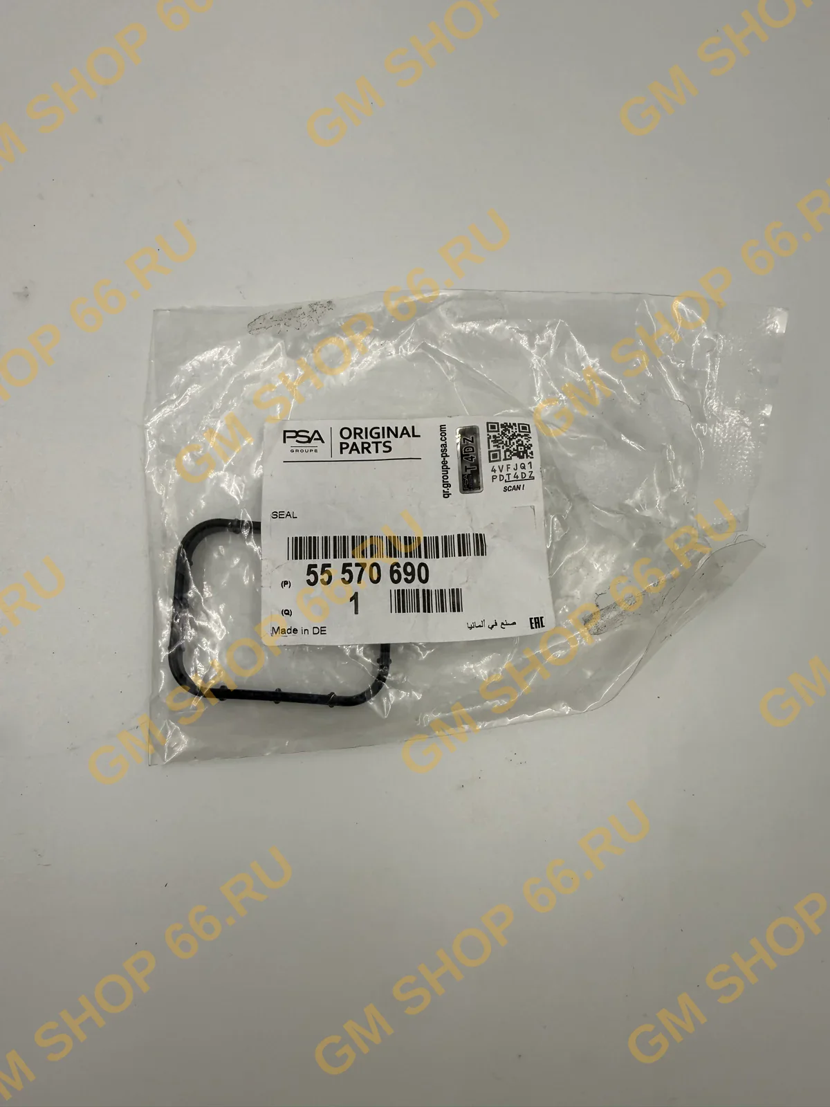 Прокладка корпуса помпы GM 55570690, Уплотнения системы охлаждения, General Motors для Opel Astra J/Insignia/Zafira C