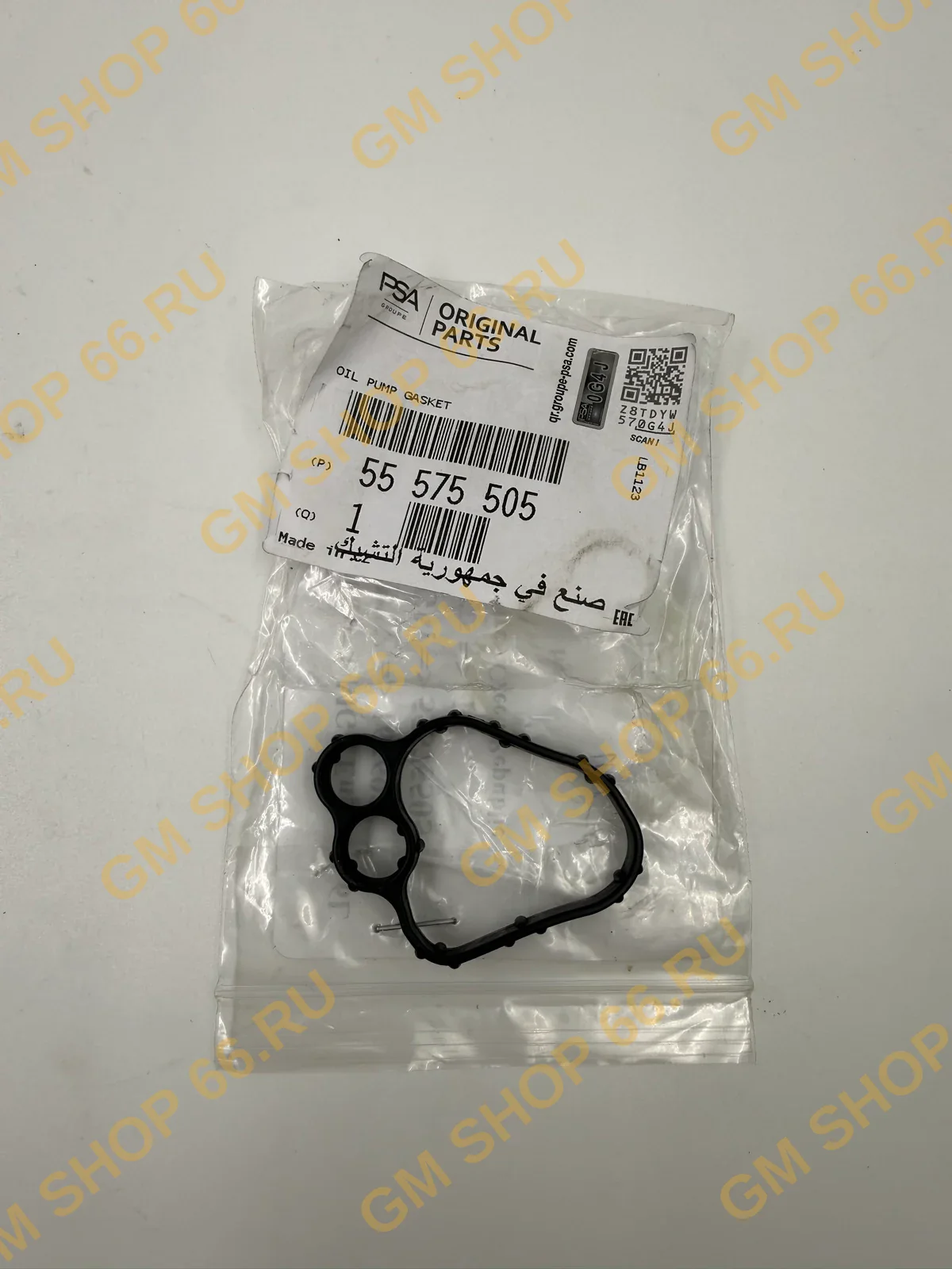Прокладка клапана масляной системы двигателя GM 55575505, General Motors для Opel Astra J/Insignia/Zafira C