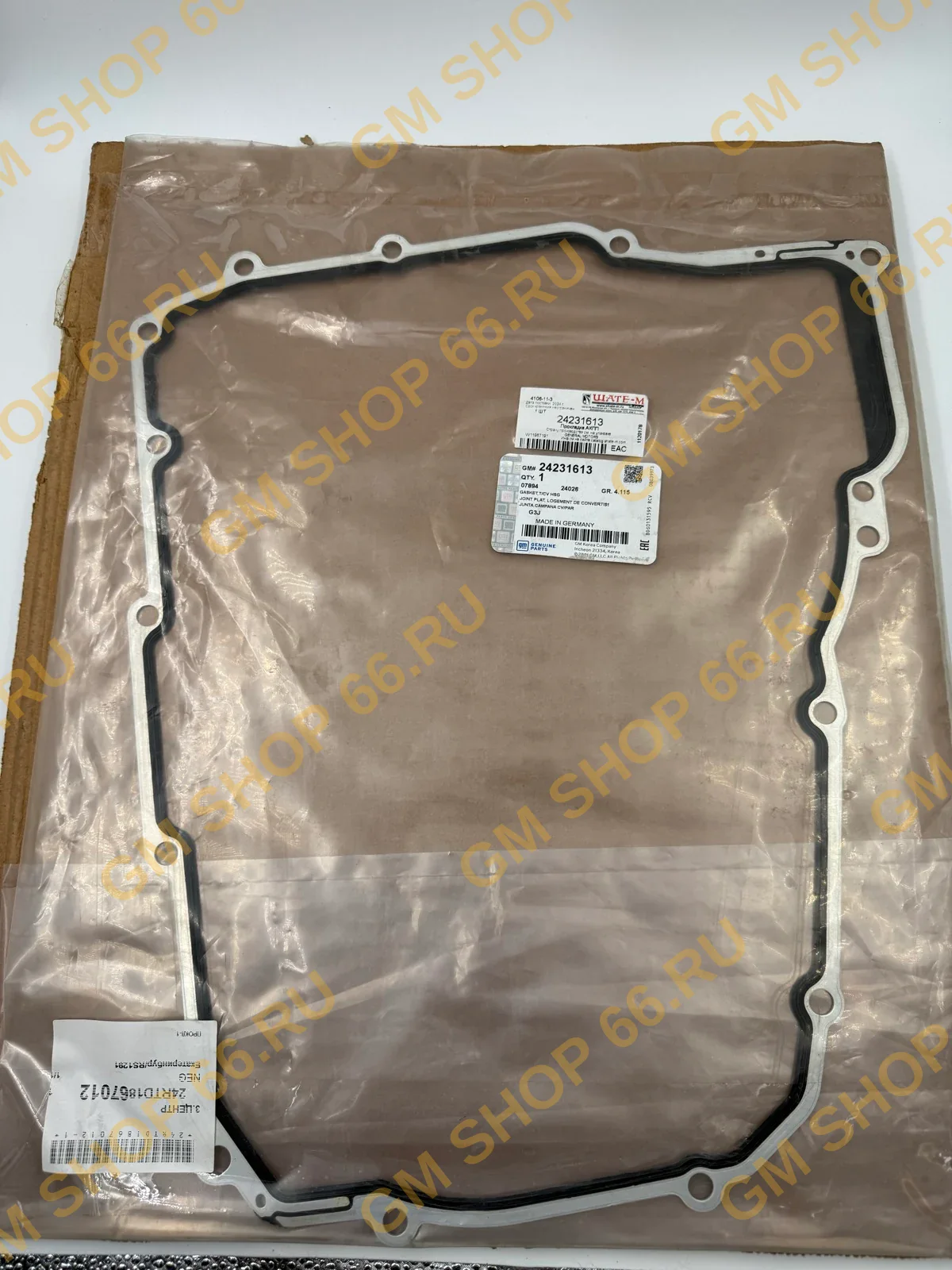 Прокладка корпуса АКПП GM 24231613, General Motors для Chevrolet Aveo T300/Orlando