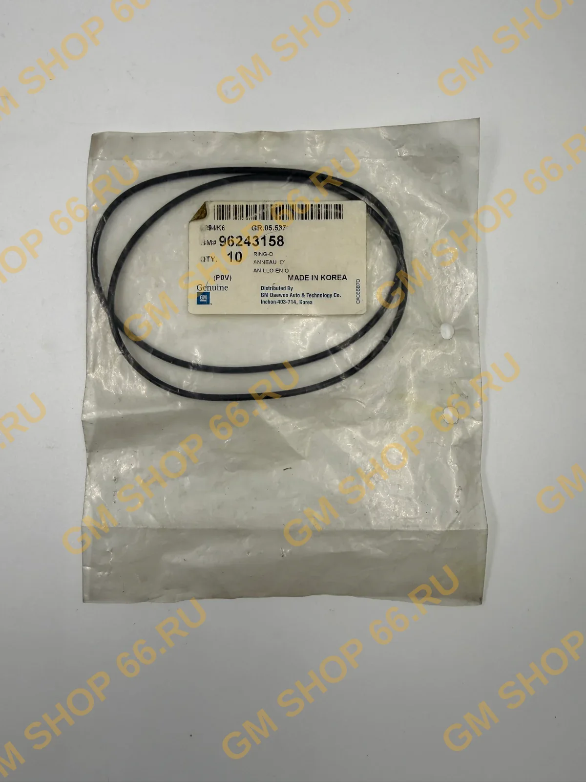 Кольцо дифференциала GM 96243158, Дифференциал и раздаточная коробка, General Motors для Opel Astra J GTC/Mokka/Zafira C; Chevrolet Cruze/Lacetti/Aveo T250/Aveo T300