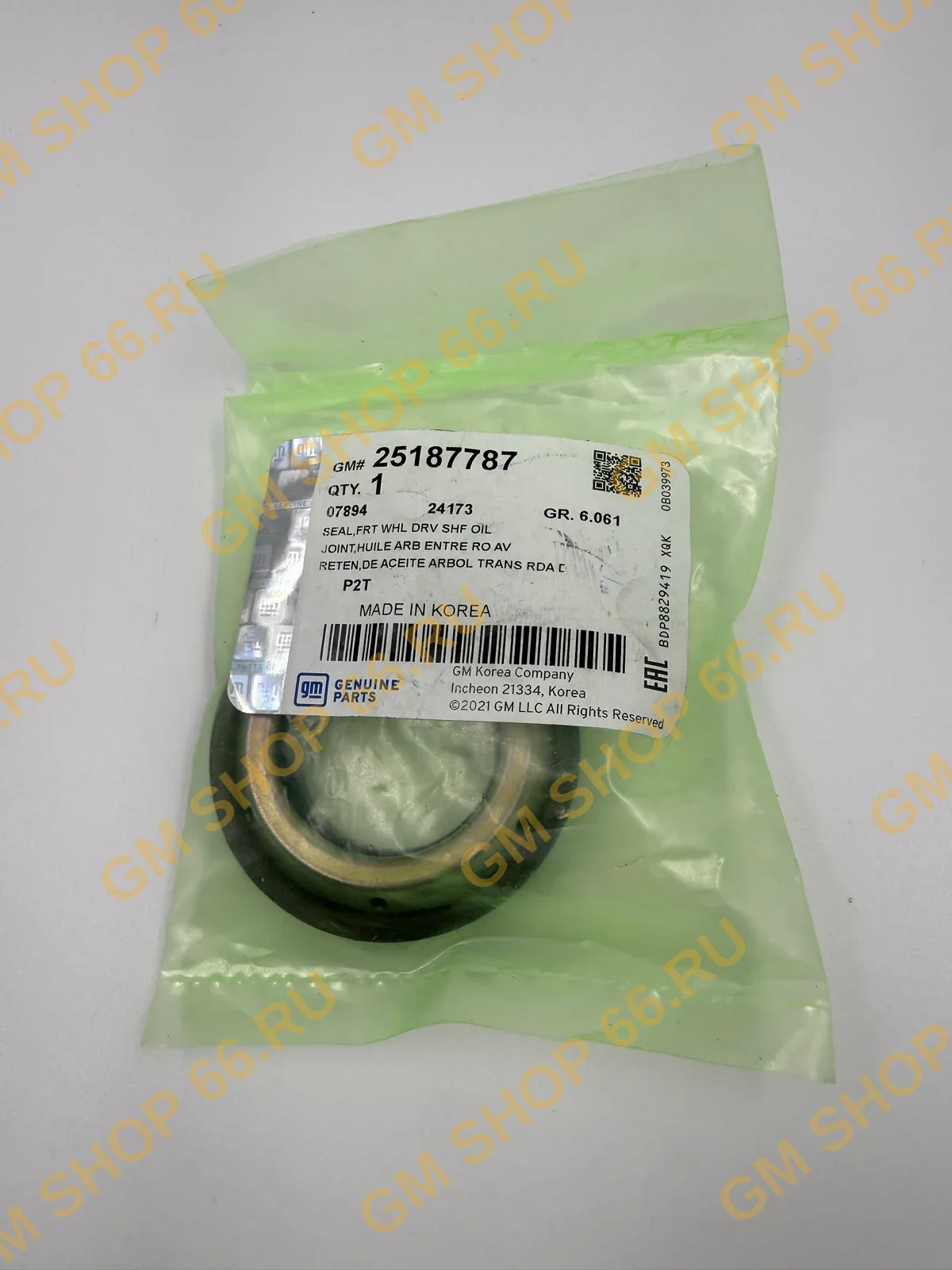 Сальник привода MКПП D16 GM 25187787, Уплотнения коробки передач, General Motors для Opel Astra J GTC/Mokka/Zafira C; Chevrolet Cruze/Lacetti/Orlando — фото 1 из 4