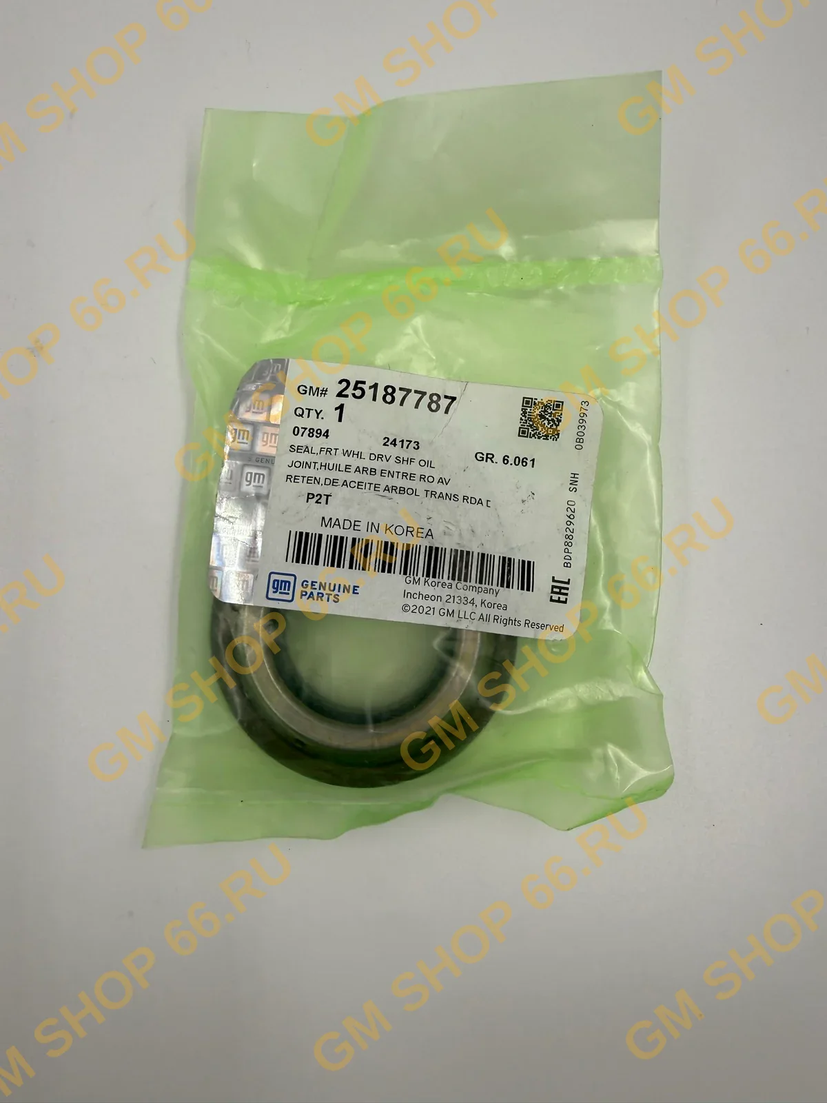 Сальник привода МКПП D16 GM 25187787, General Motors для Opel Astra J GTC/Mokka/Zafira C; Chevrolet Cruze/Lacetti/Orlando — фото 1 из 4