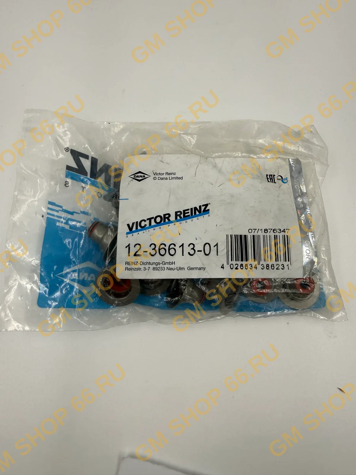 Комплект маслосъёмных колпачков Victor Reinz 123661301, Газо-распределительный механизм для Opel Astra H/Zafira B/Chevrolet Cruze/Aveo T300