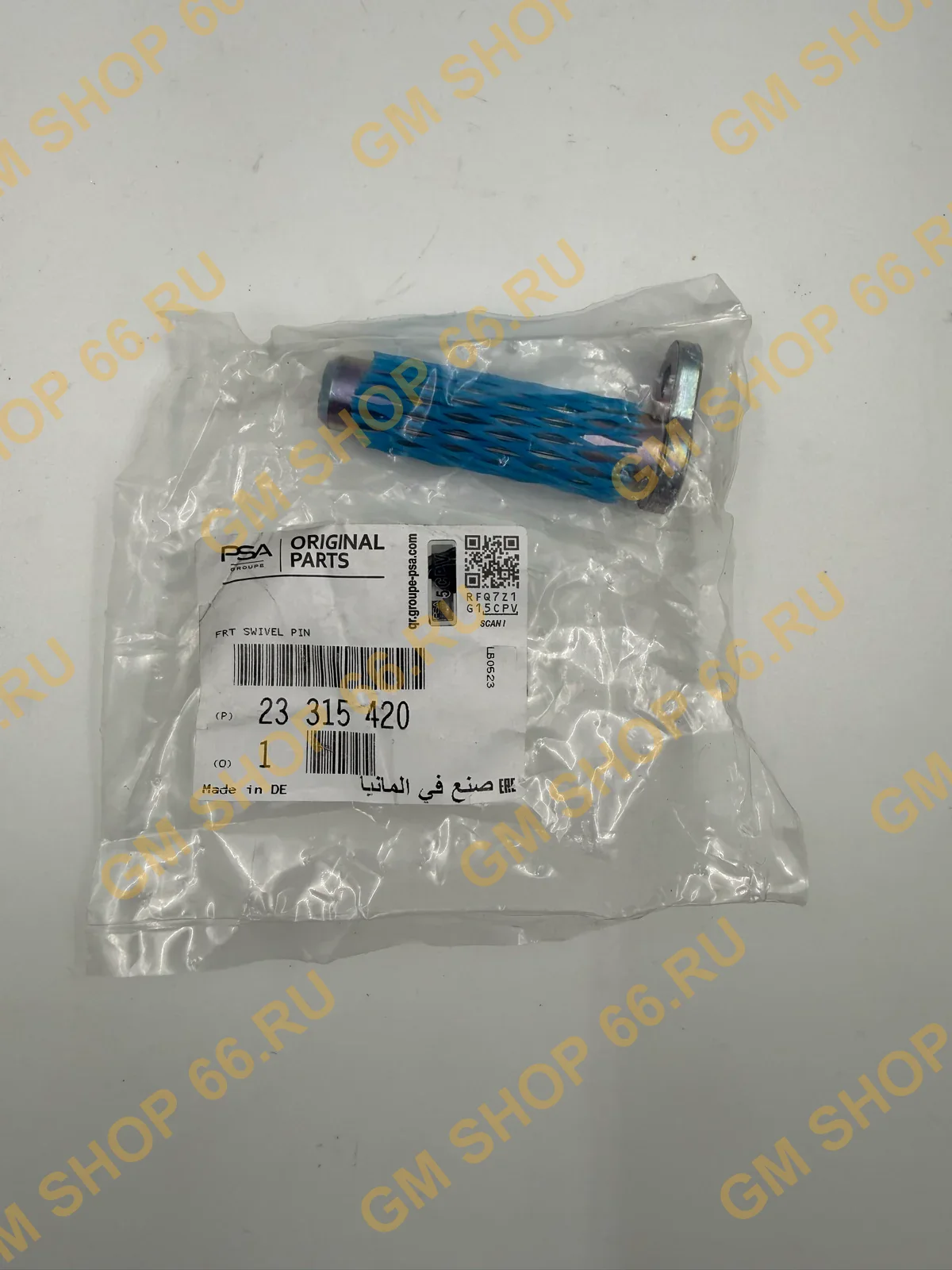 Палец втулки рулевой цапфы нижний GM 23315420, Шкворень поворотного кулака, General Motors для Opel Astra J GTC/Insignia — фото 1 из 2
