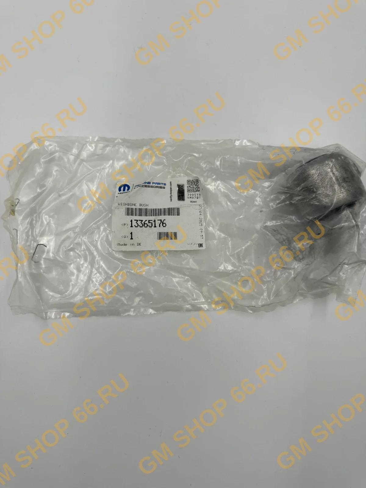 Сайлентблок рулевой цапфы GM 13365176, General Motors для Opel Astra J GTC — фото 1 из 2